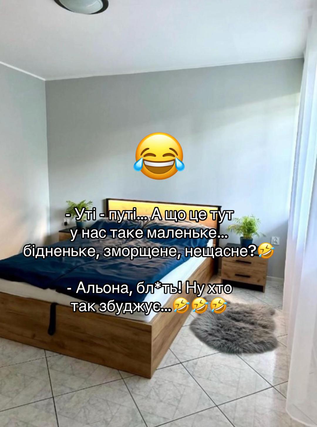 @🔥🔞Щ-А-С-Л-И-В-И-Й🔞🔥