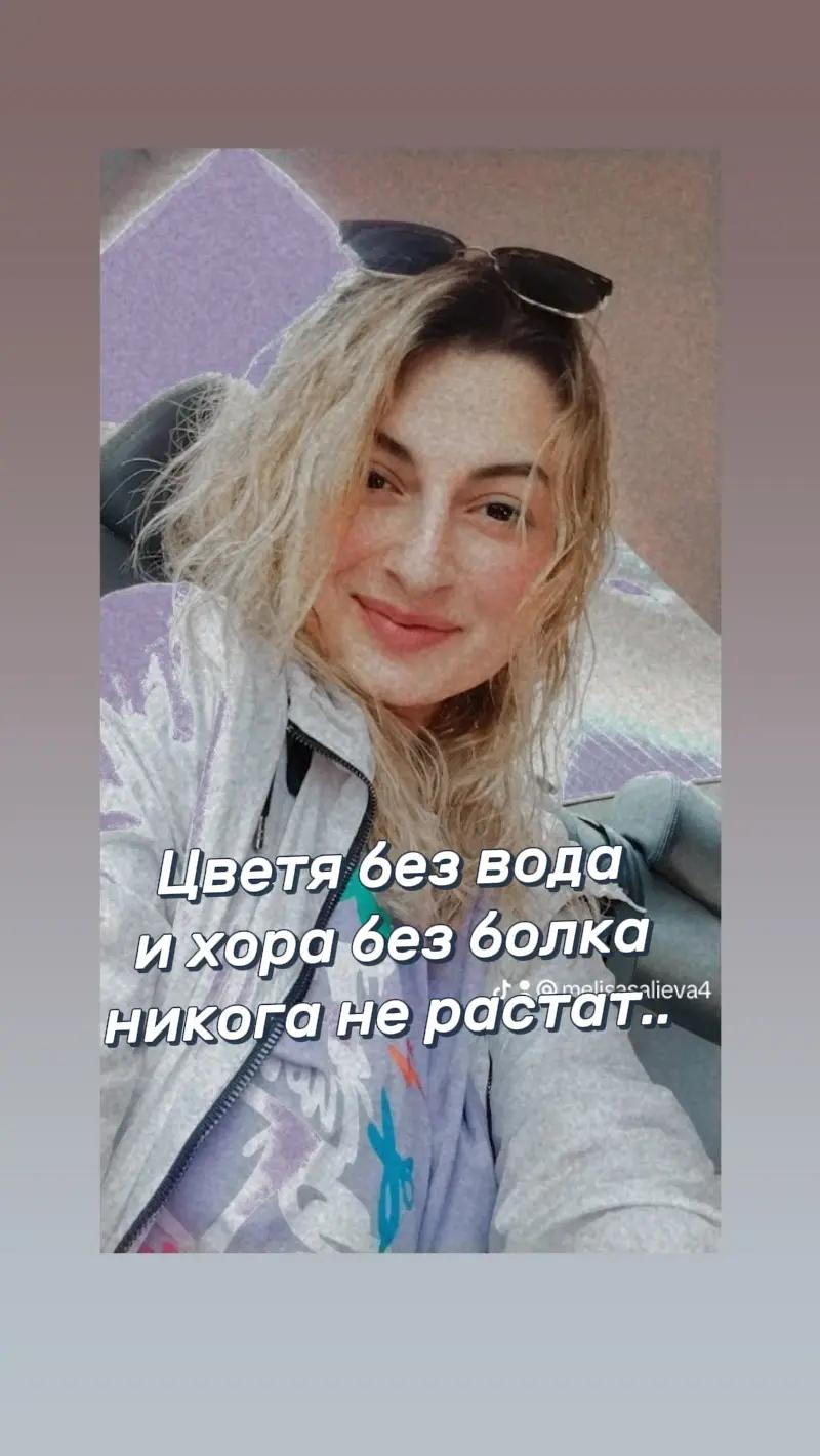 @Melisa ismail