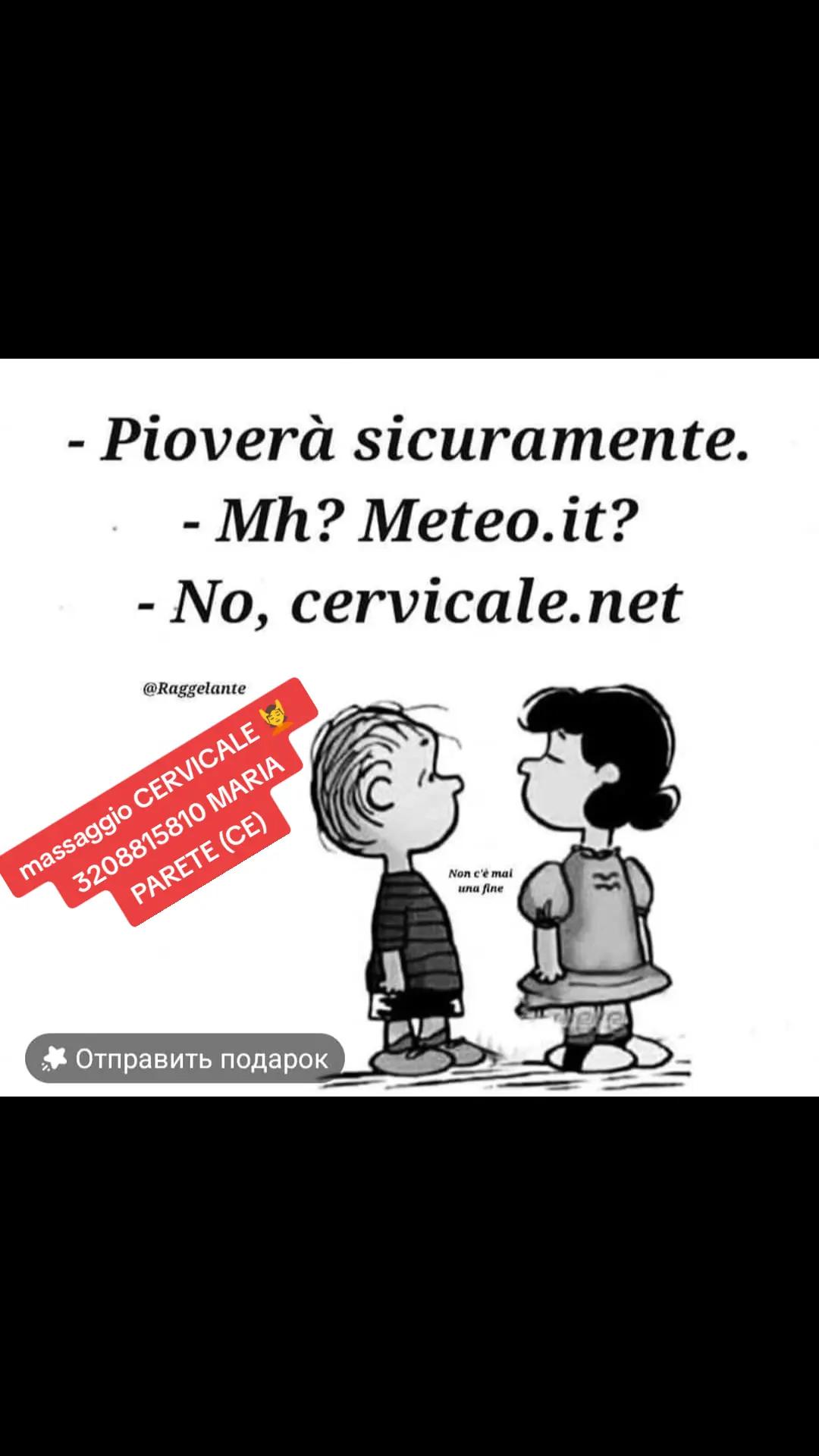 @Maria Skrinnik