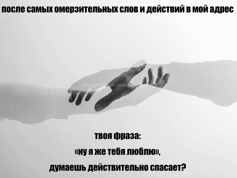 @тгк:юра ничего личного