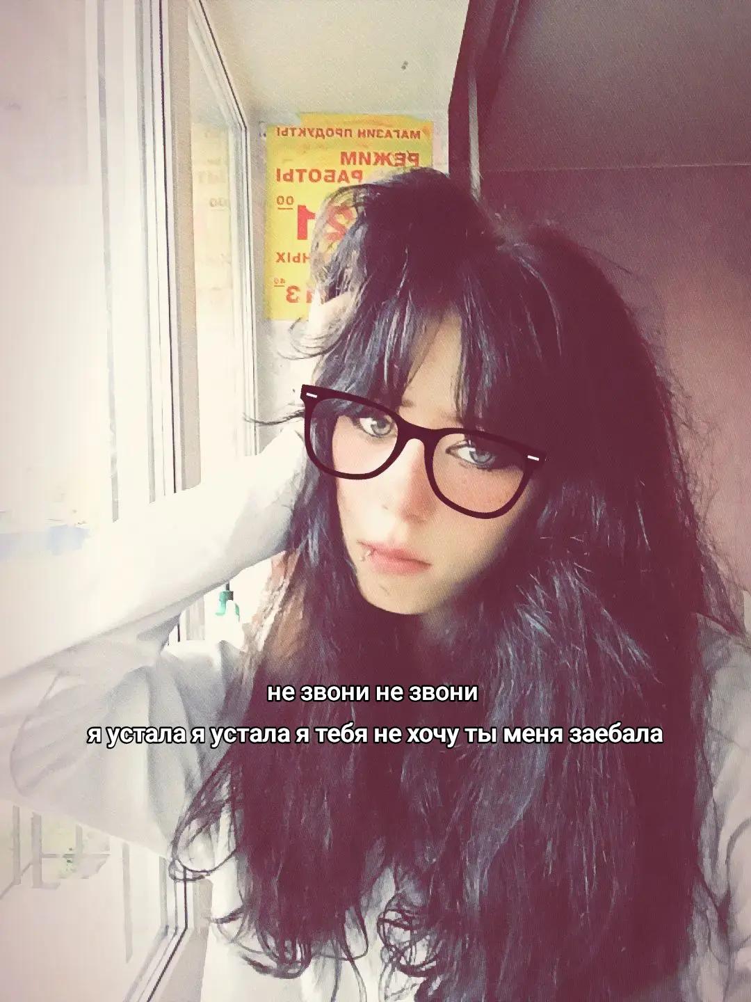 @Лера гаш 🧸