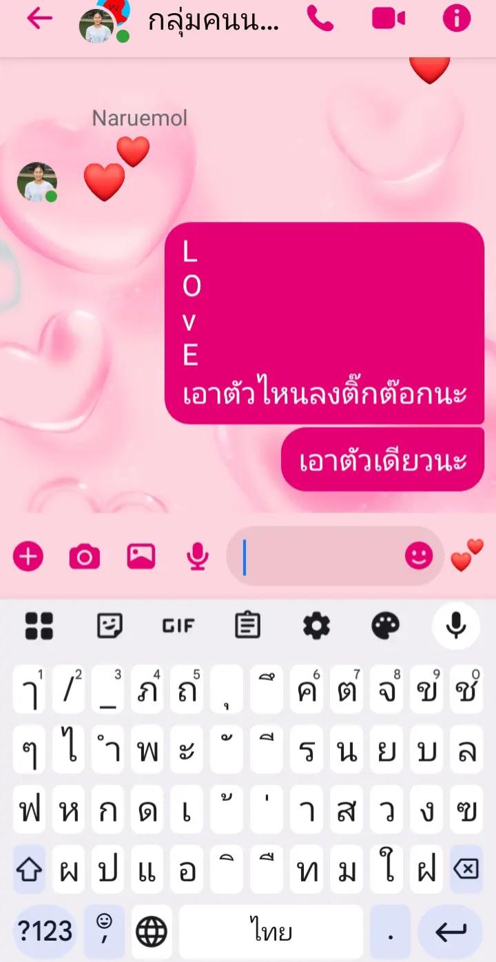 @I love Tom❤️