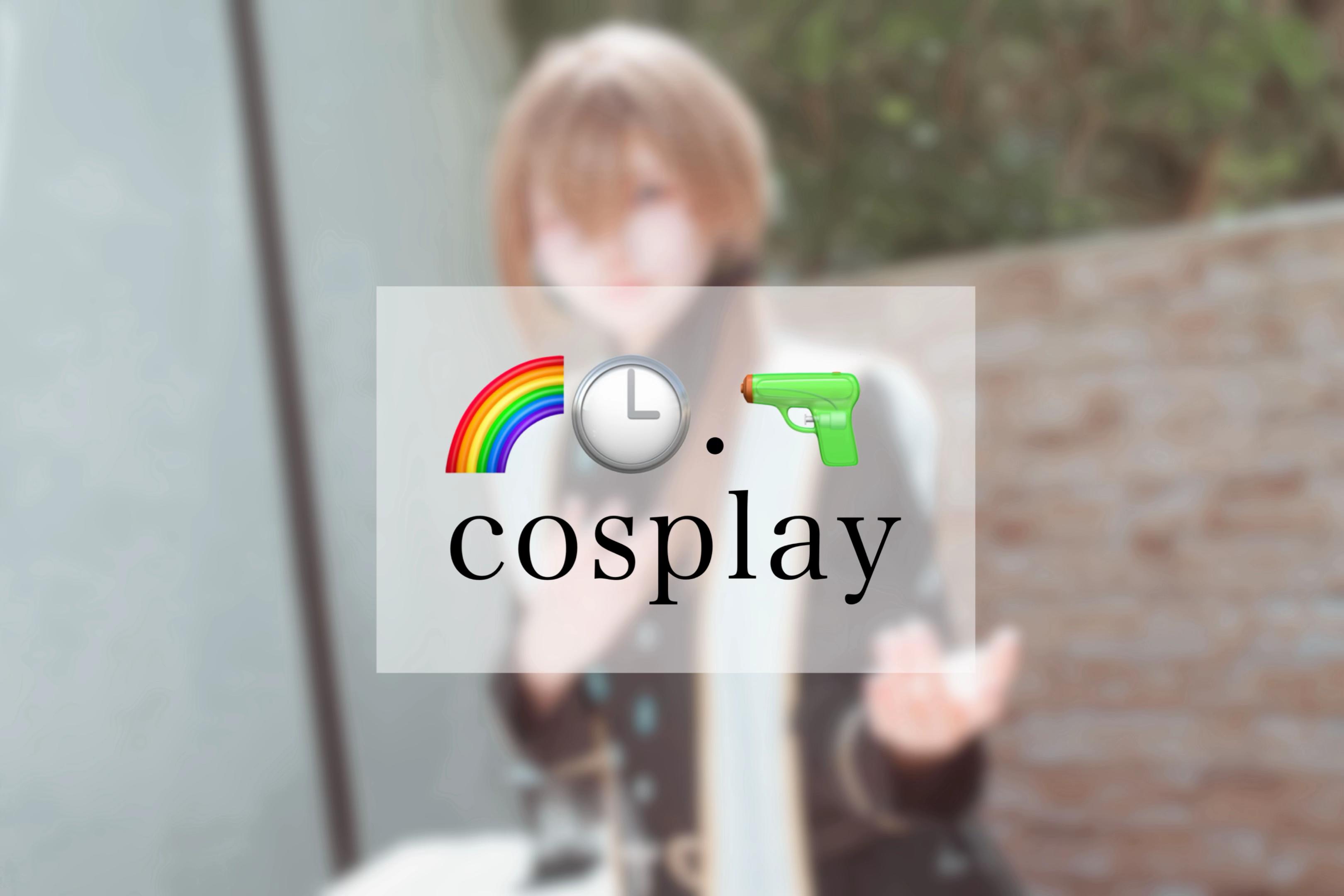 @むい