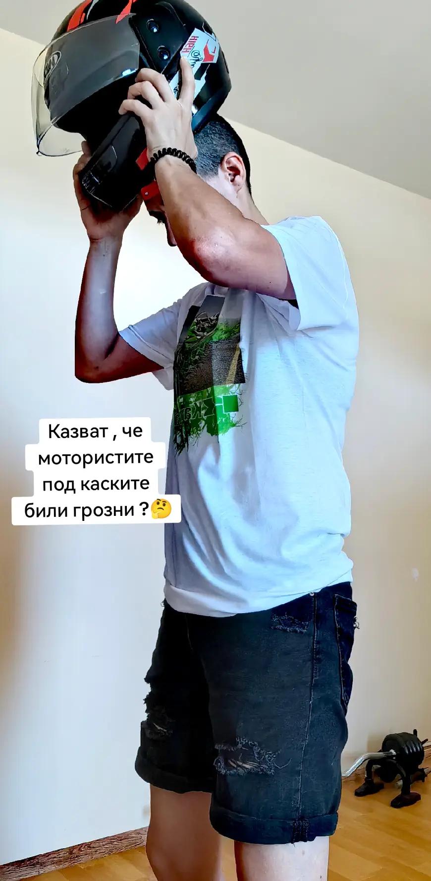 @Мимзо Салваторе 🦁