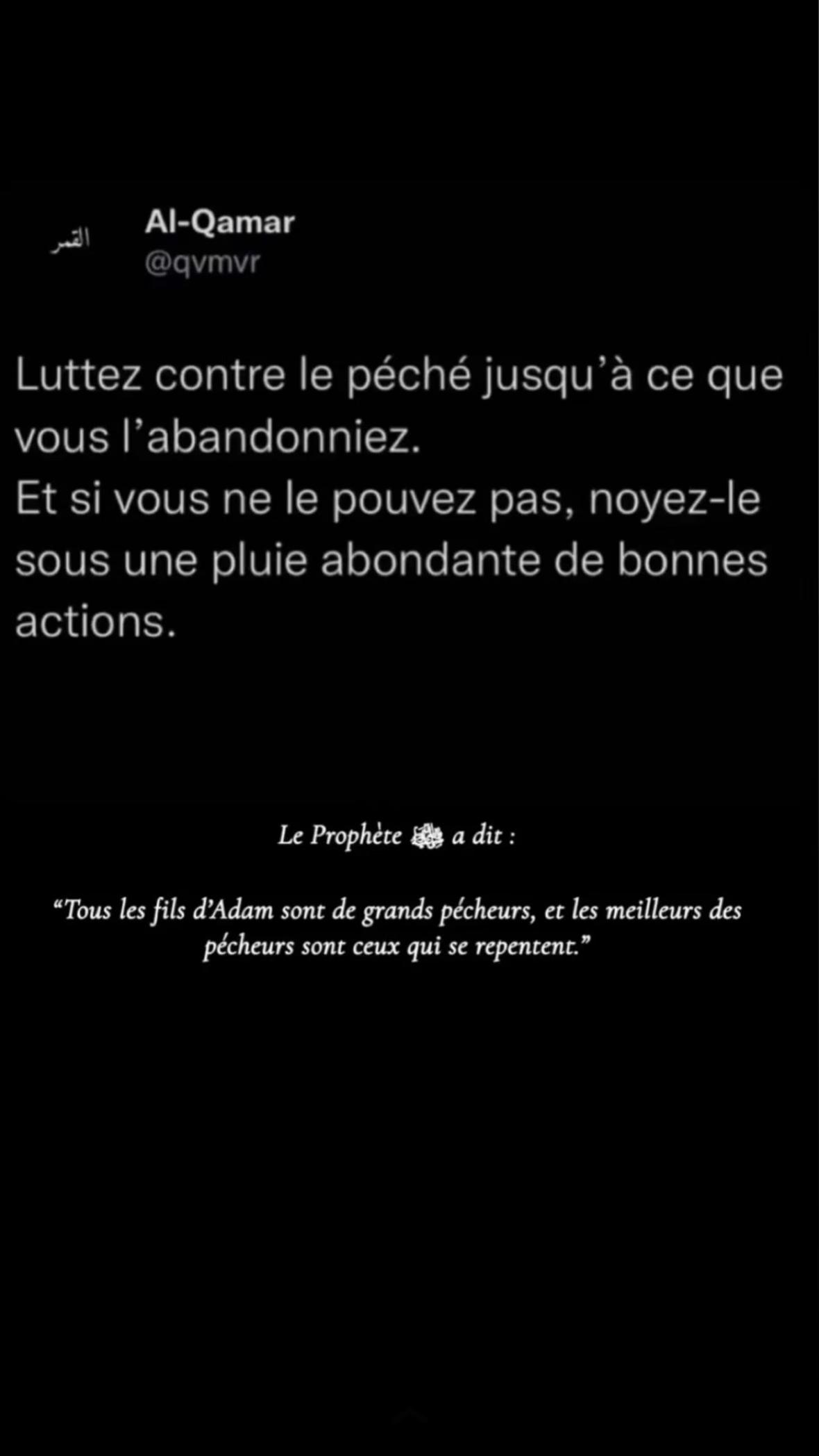 @Le monde est méchant 🏴☠️