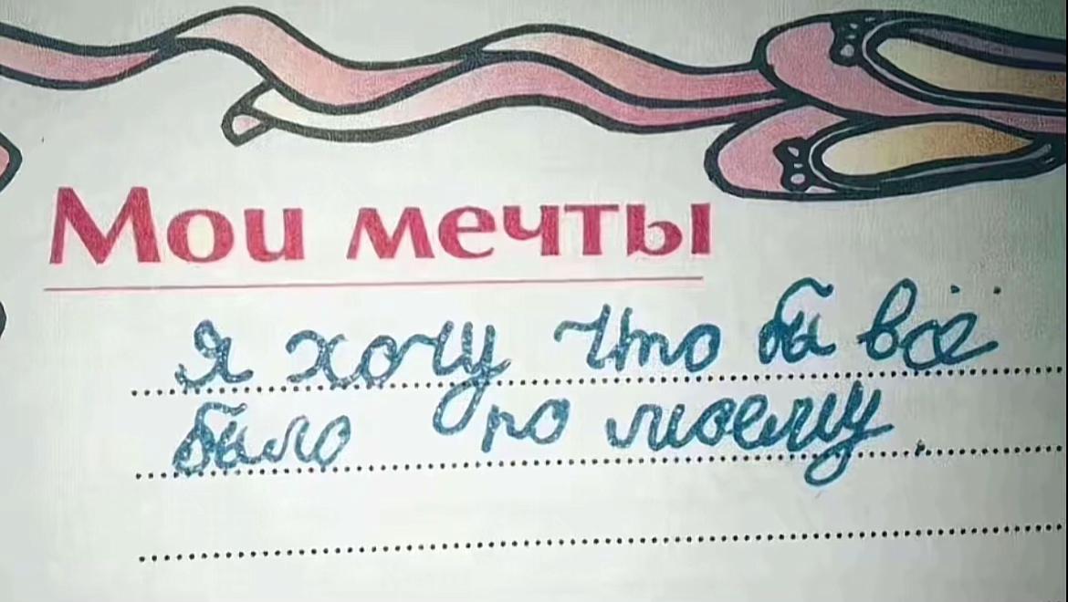 @маффи