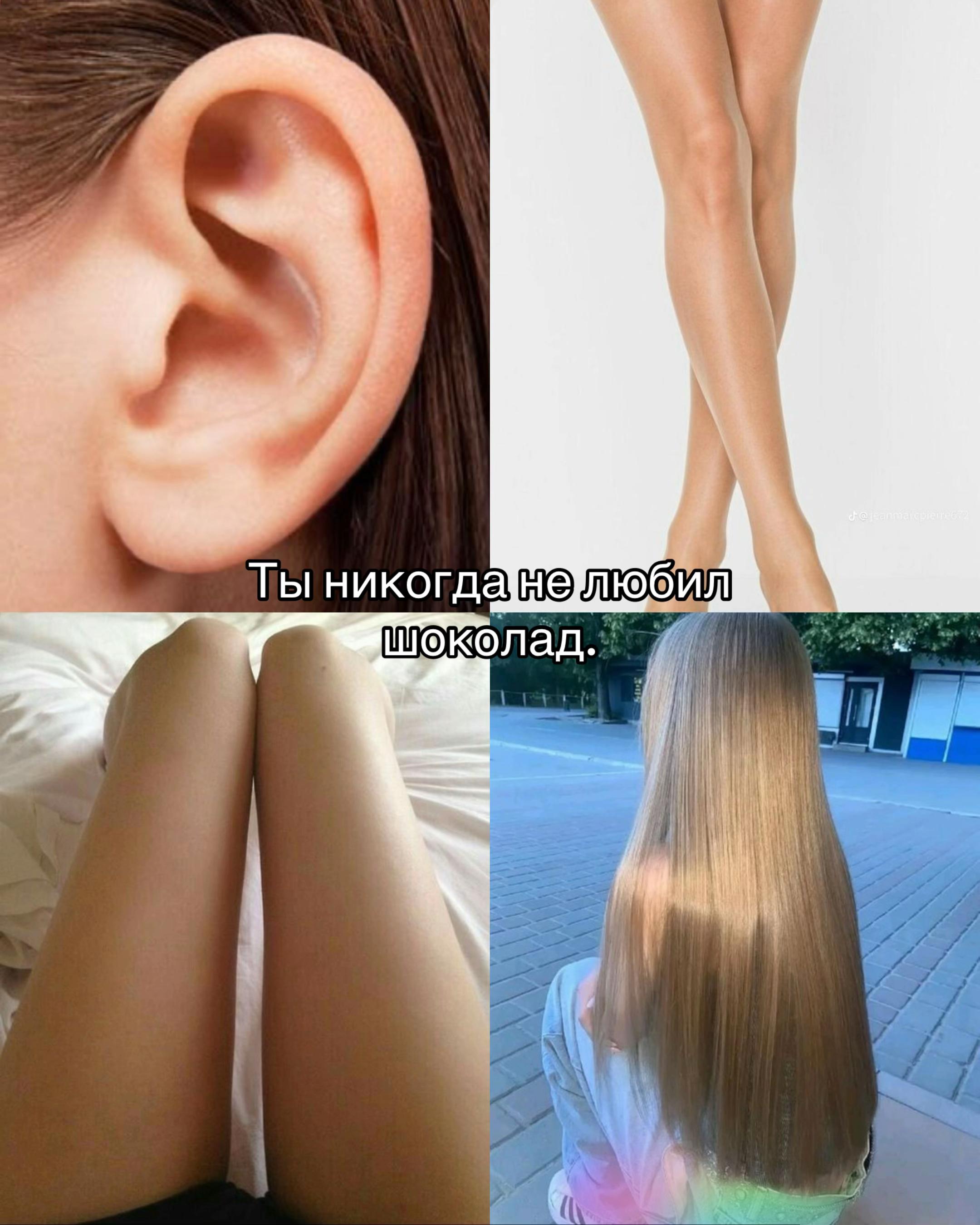@VOEVODINA