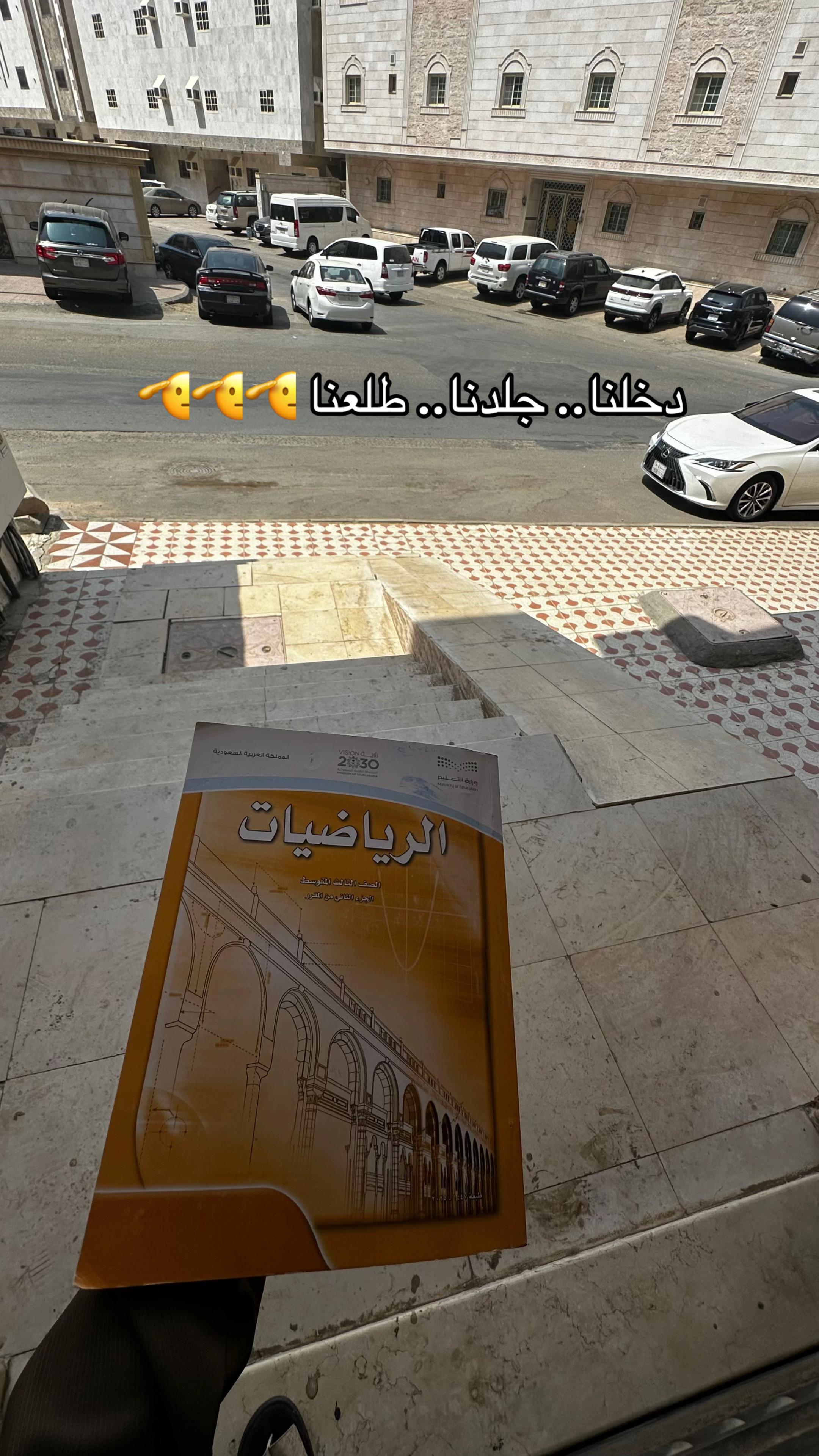 @مجدي | M3