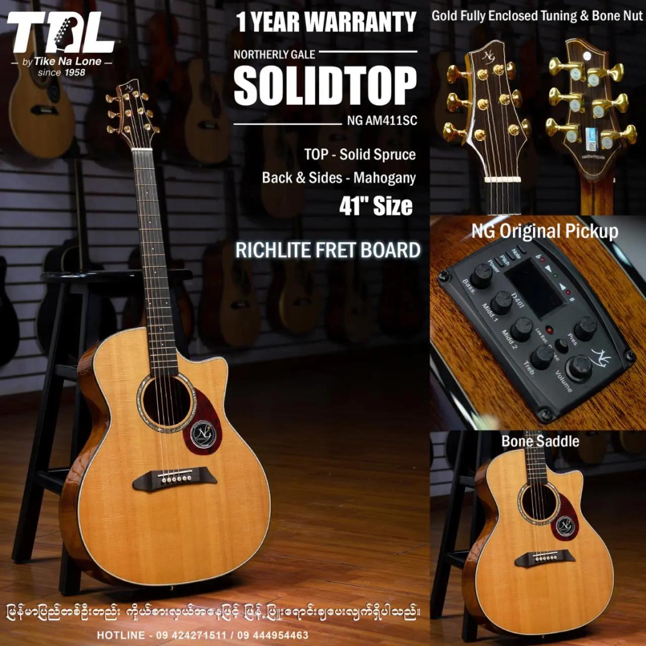@TNL_Guitar_Store