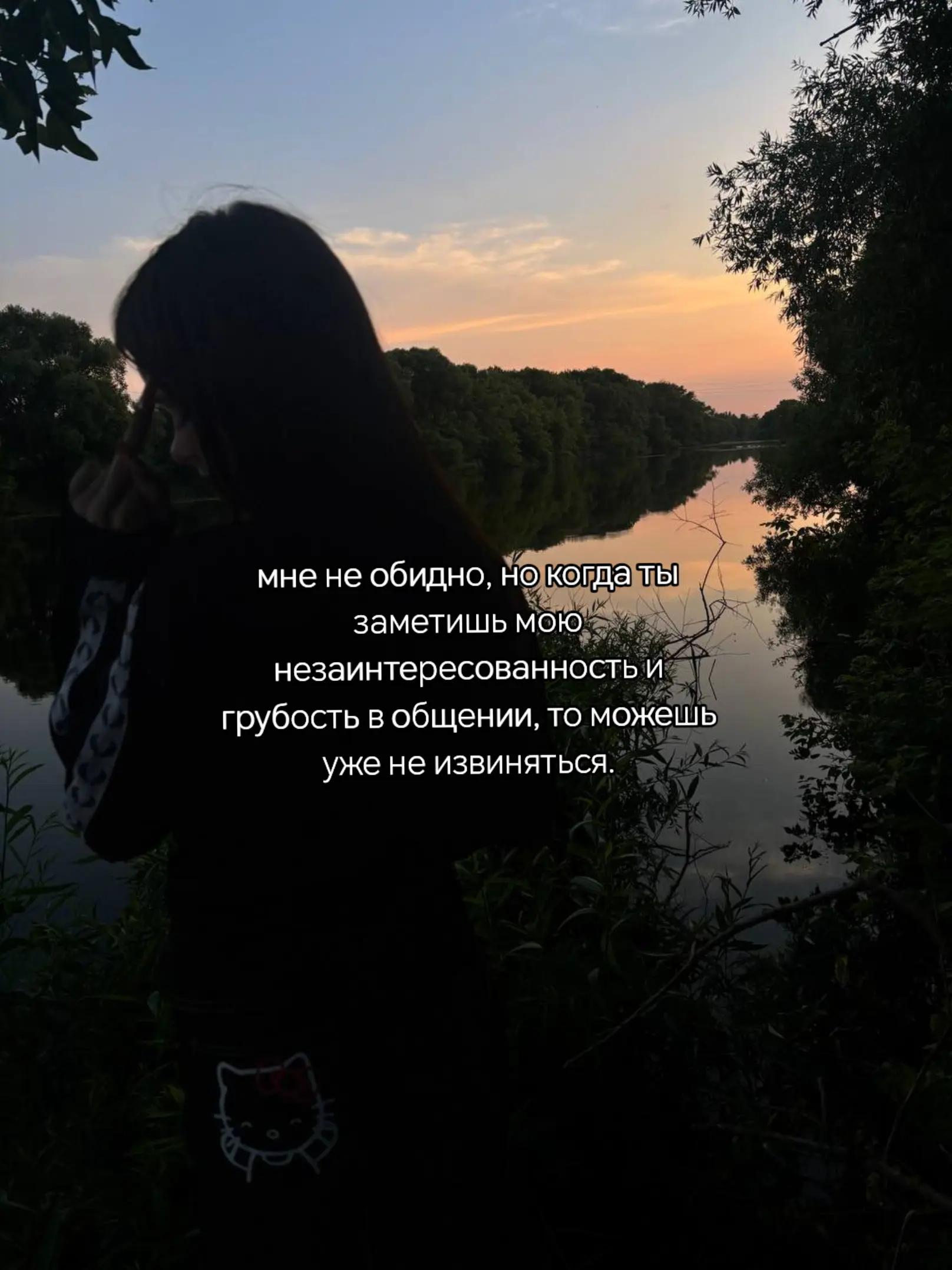 @✟