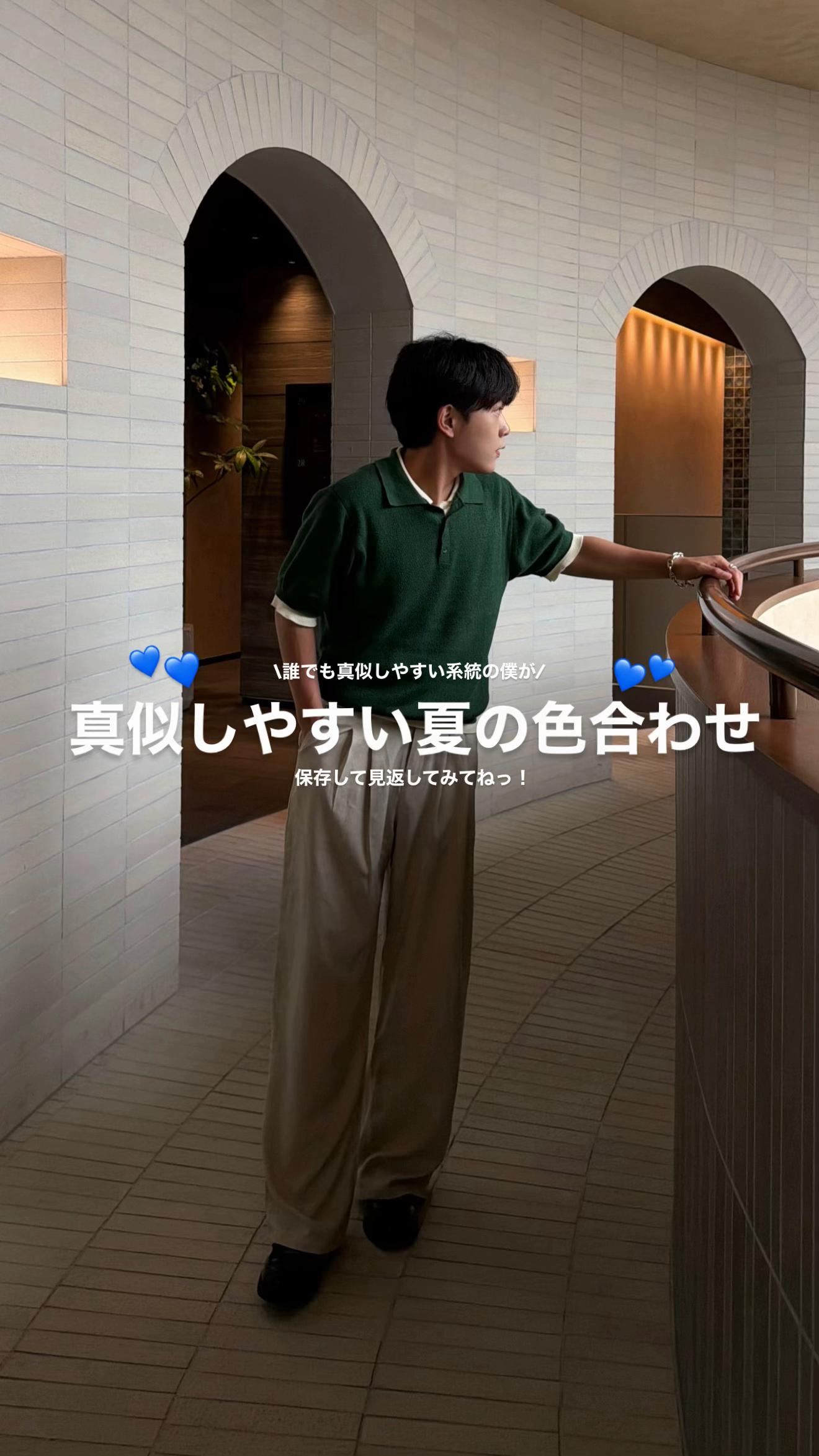 @かや