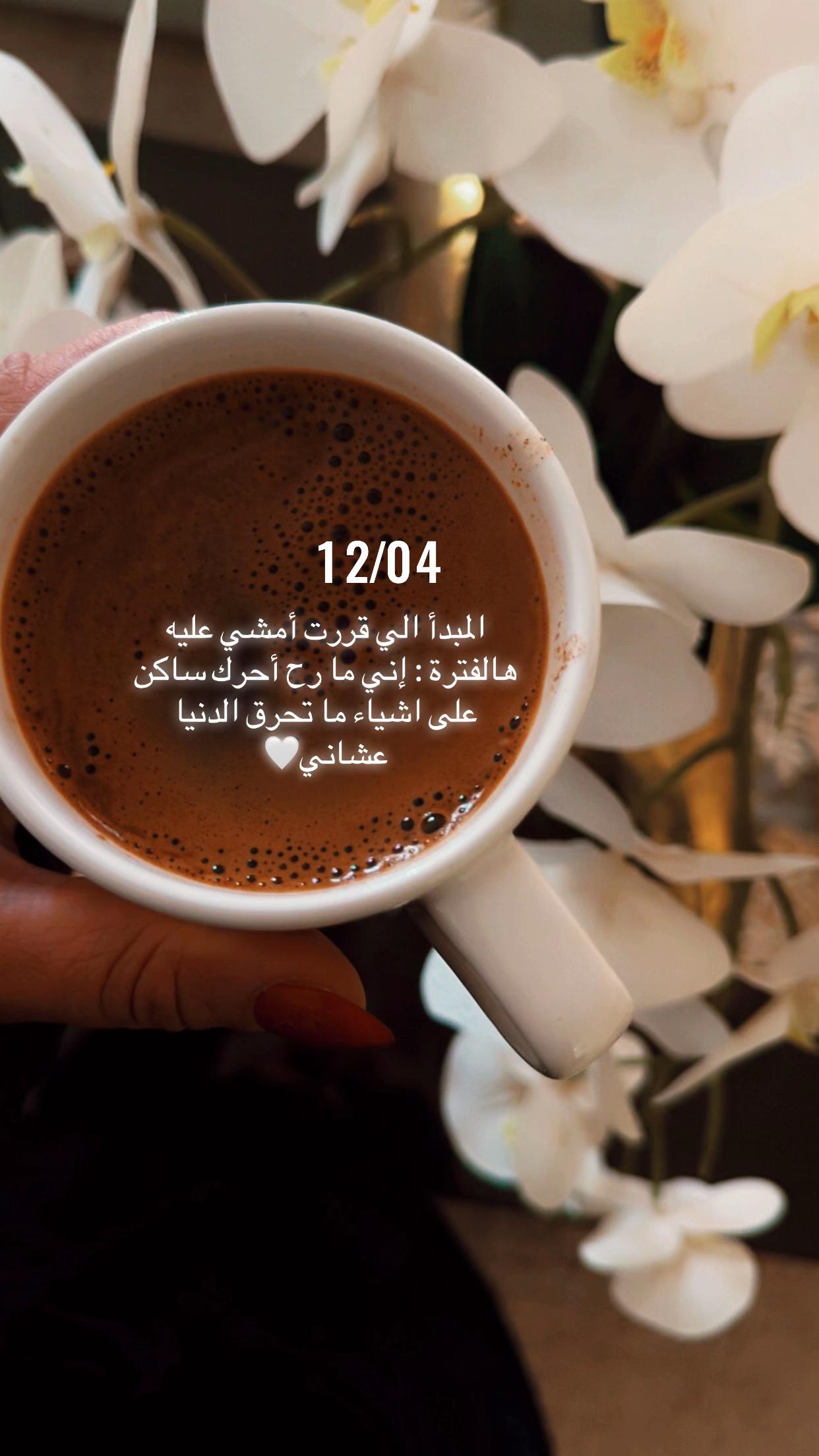 @Crazywaife5