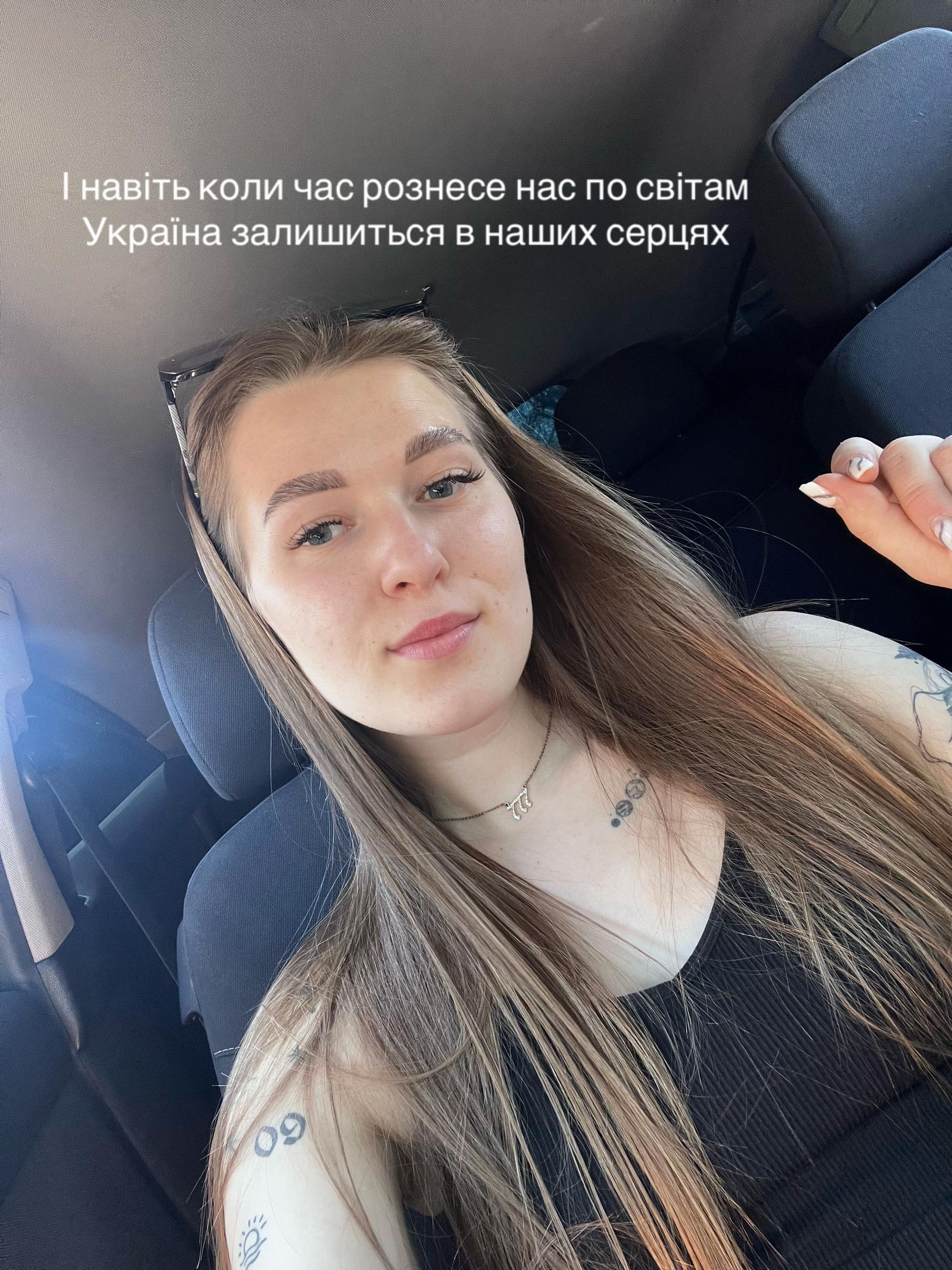 @Karisha 👑