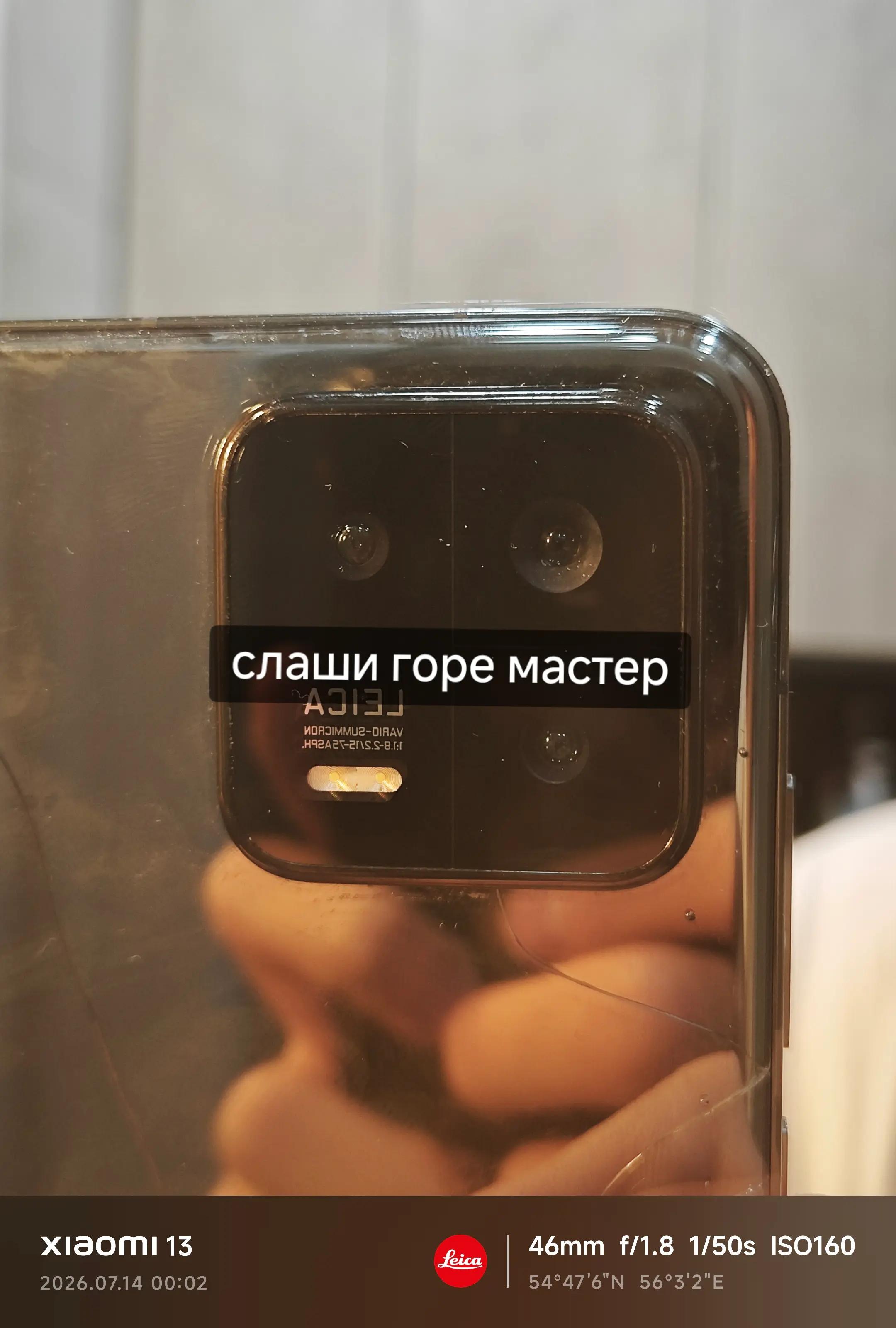 @слаши