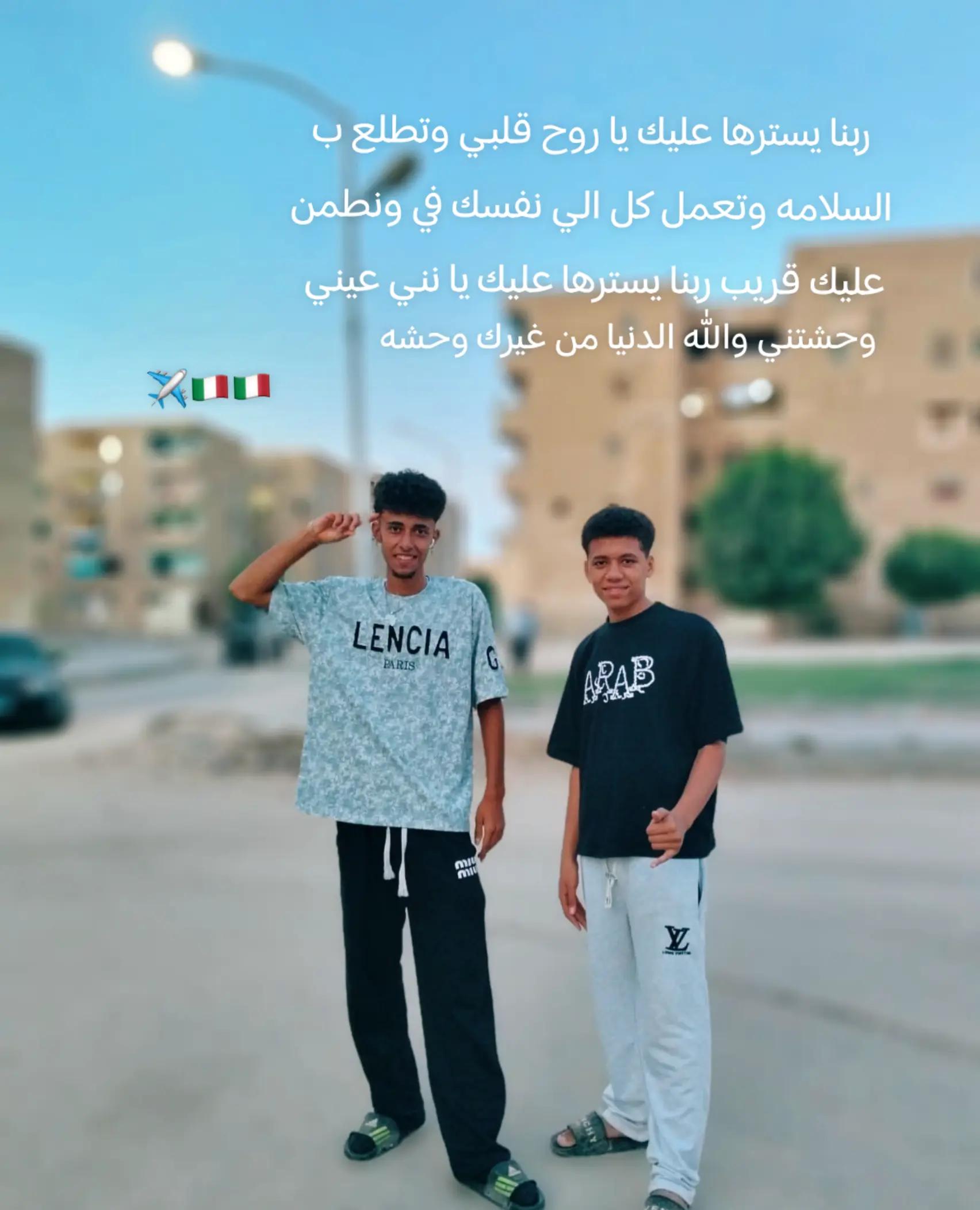 @بـــــ🐺ـــراء 💯🏅