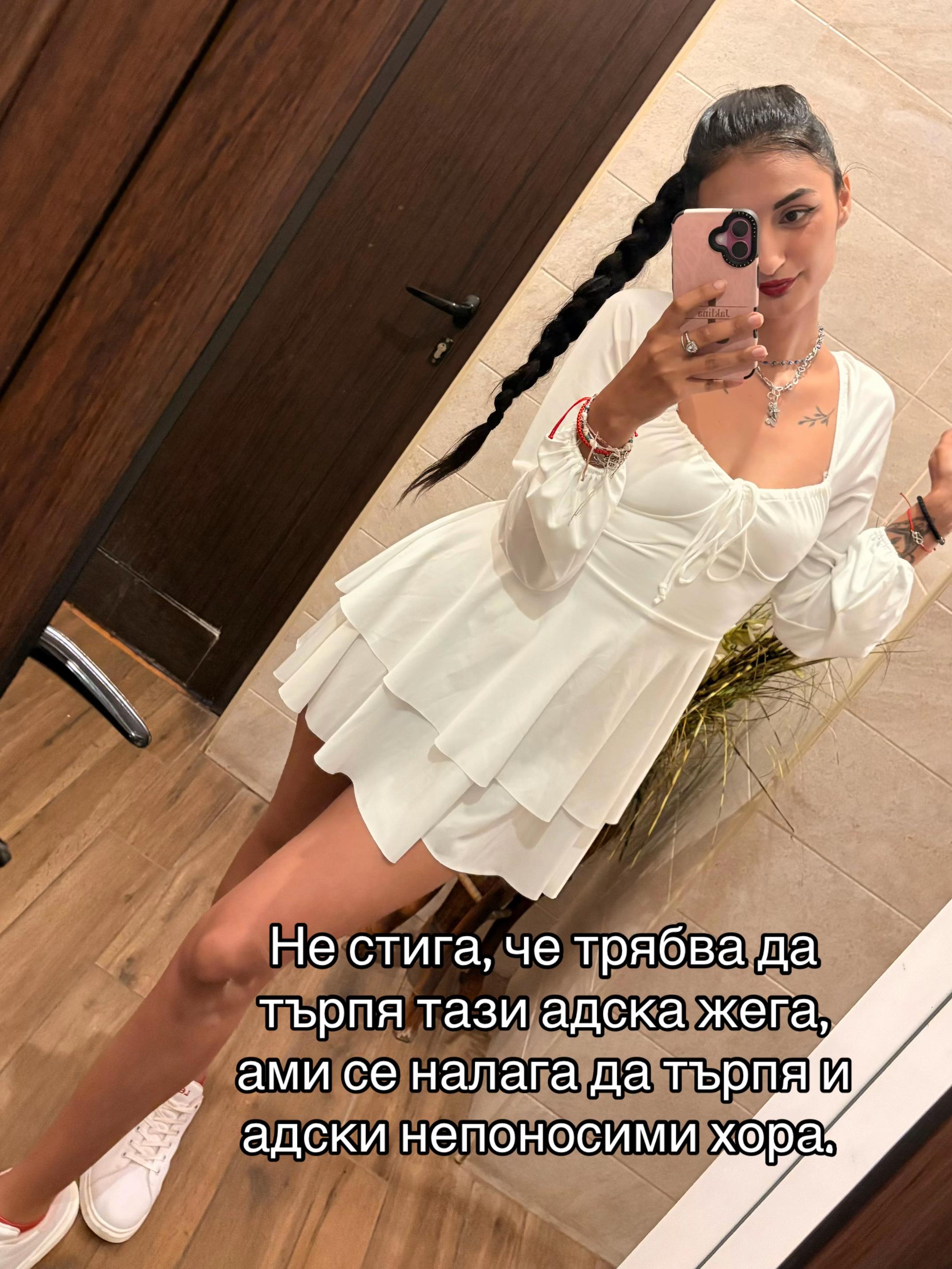@๐ต๐๐๐๐๐๐ ๐ต๐๐๐๐๐๐ญ