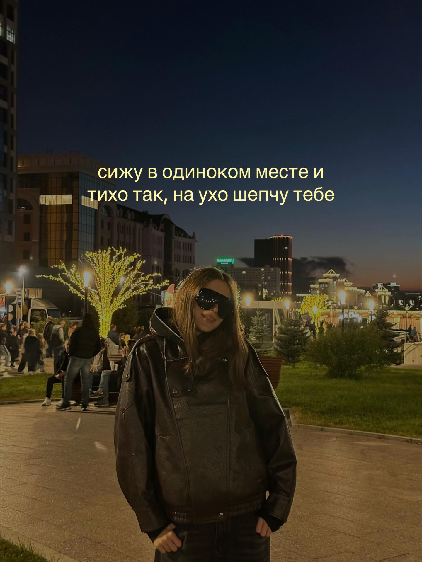 @вулкаас