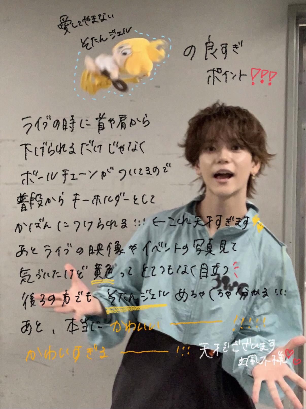 @アボカド