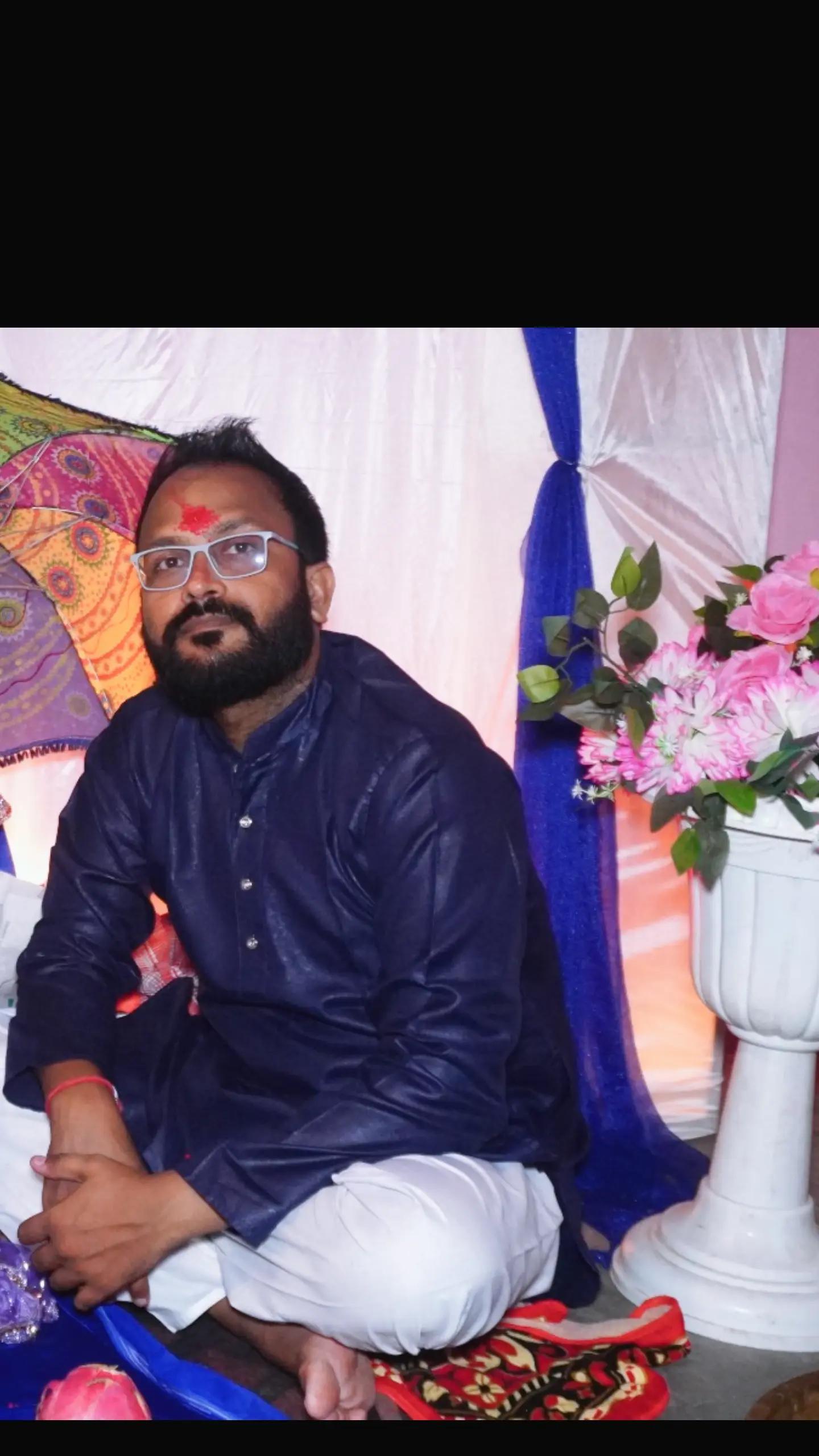 @Bipin Das Kashyap