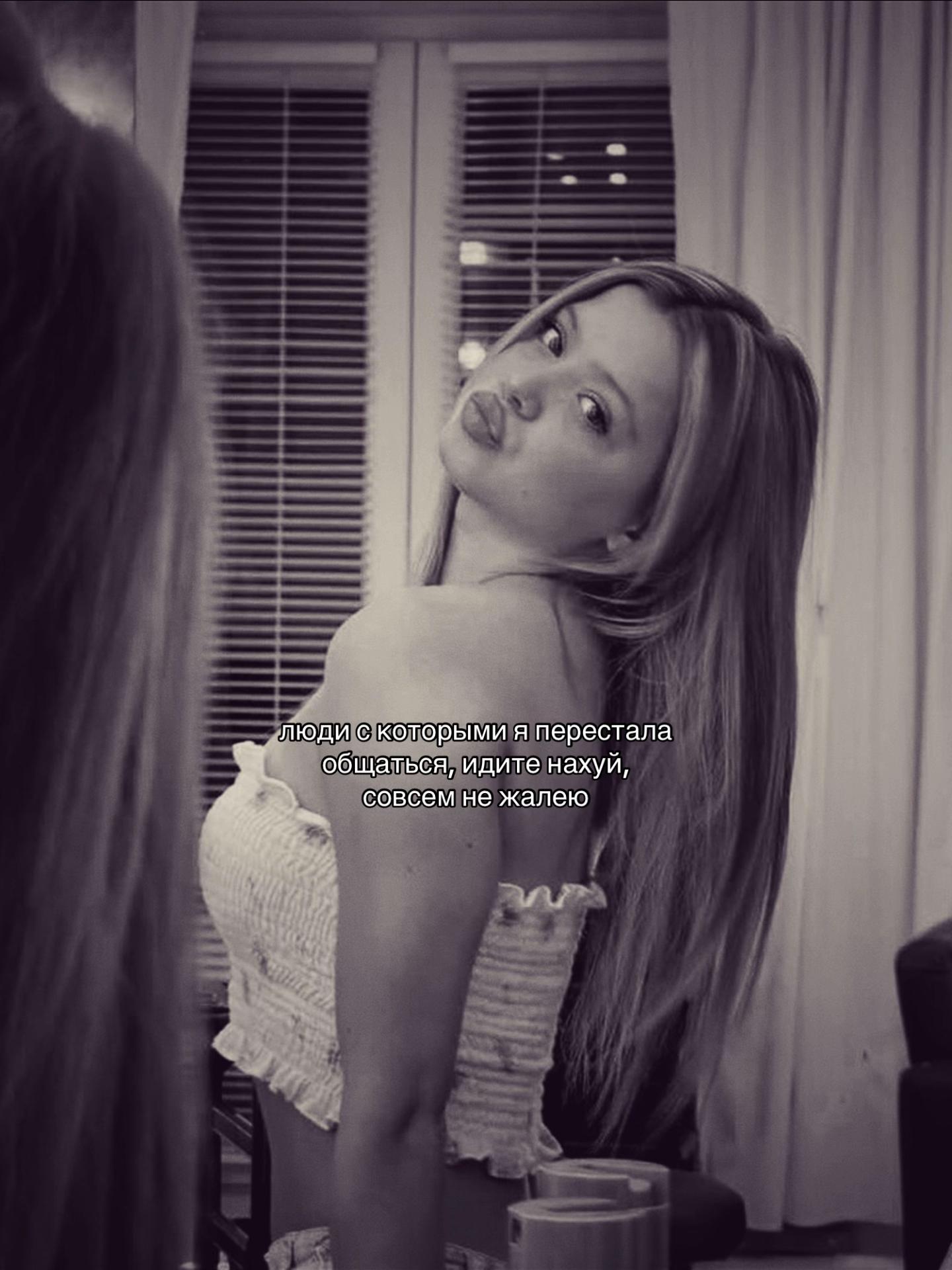 @лапа
