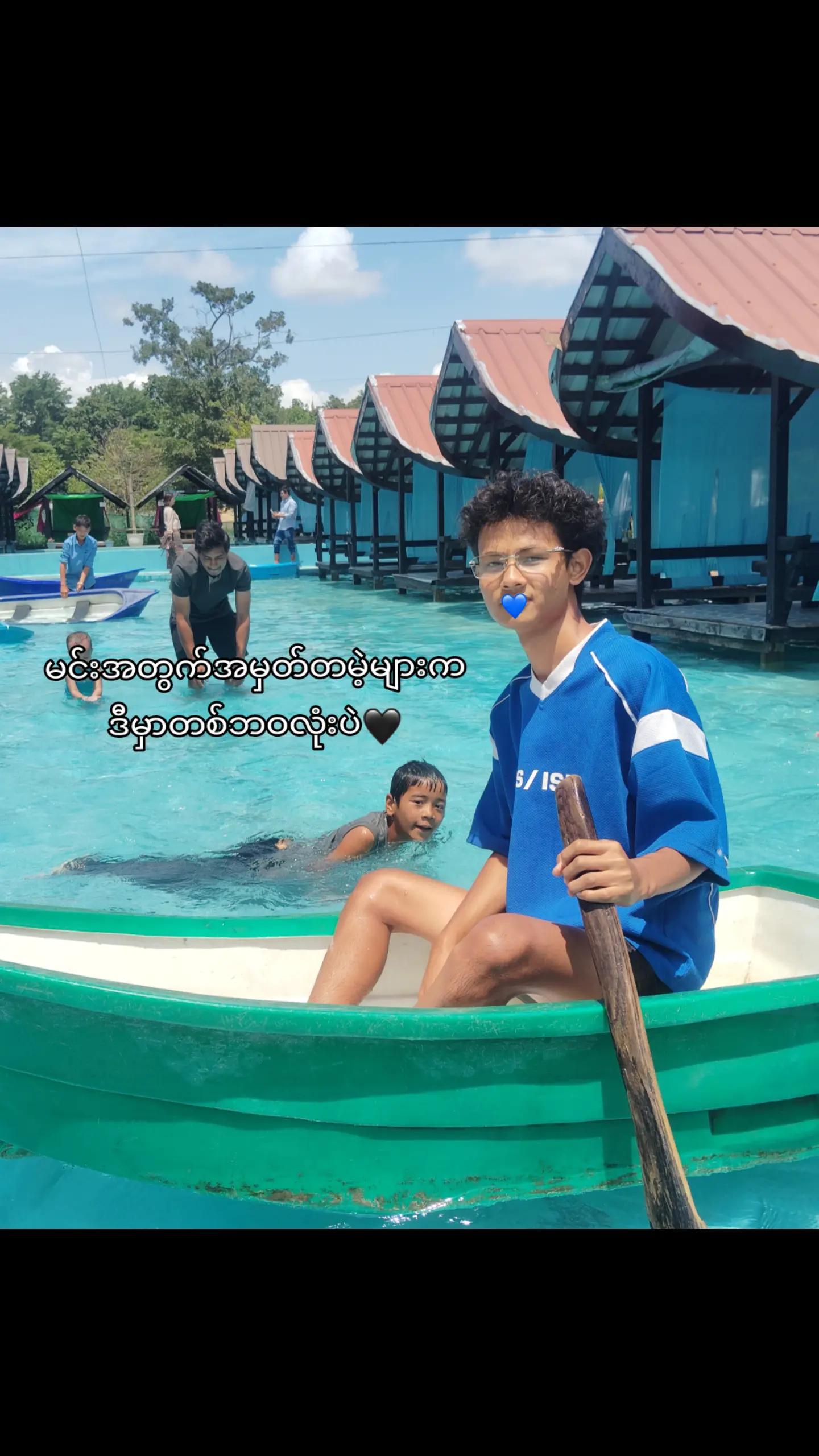 @ᴹᴵᶜᴴᴬᴱLဗချစ်★