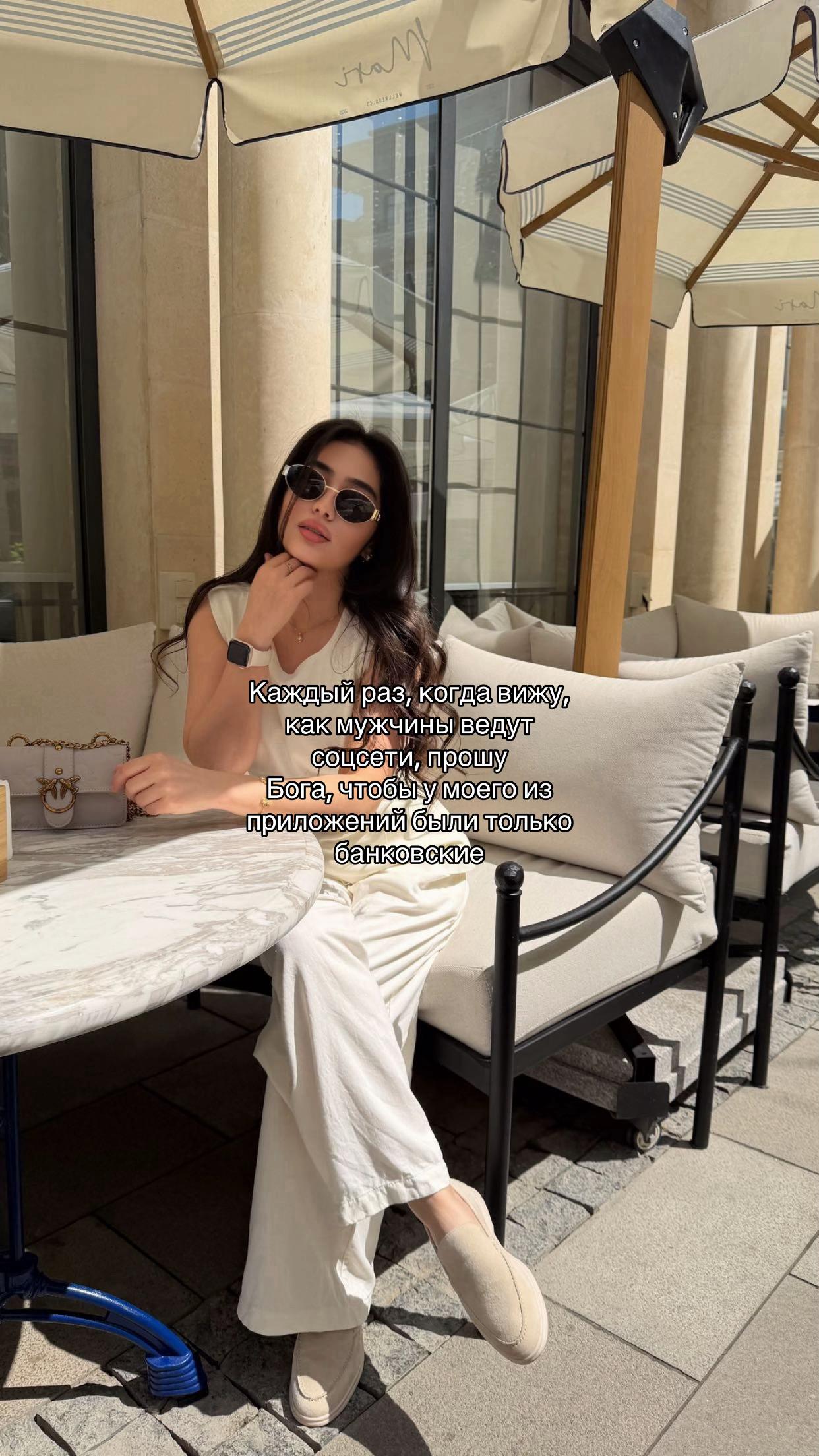 @𝒏𝒊𝒈𝒊🤍