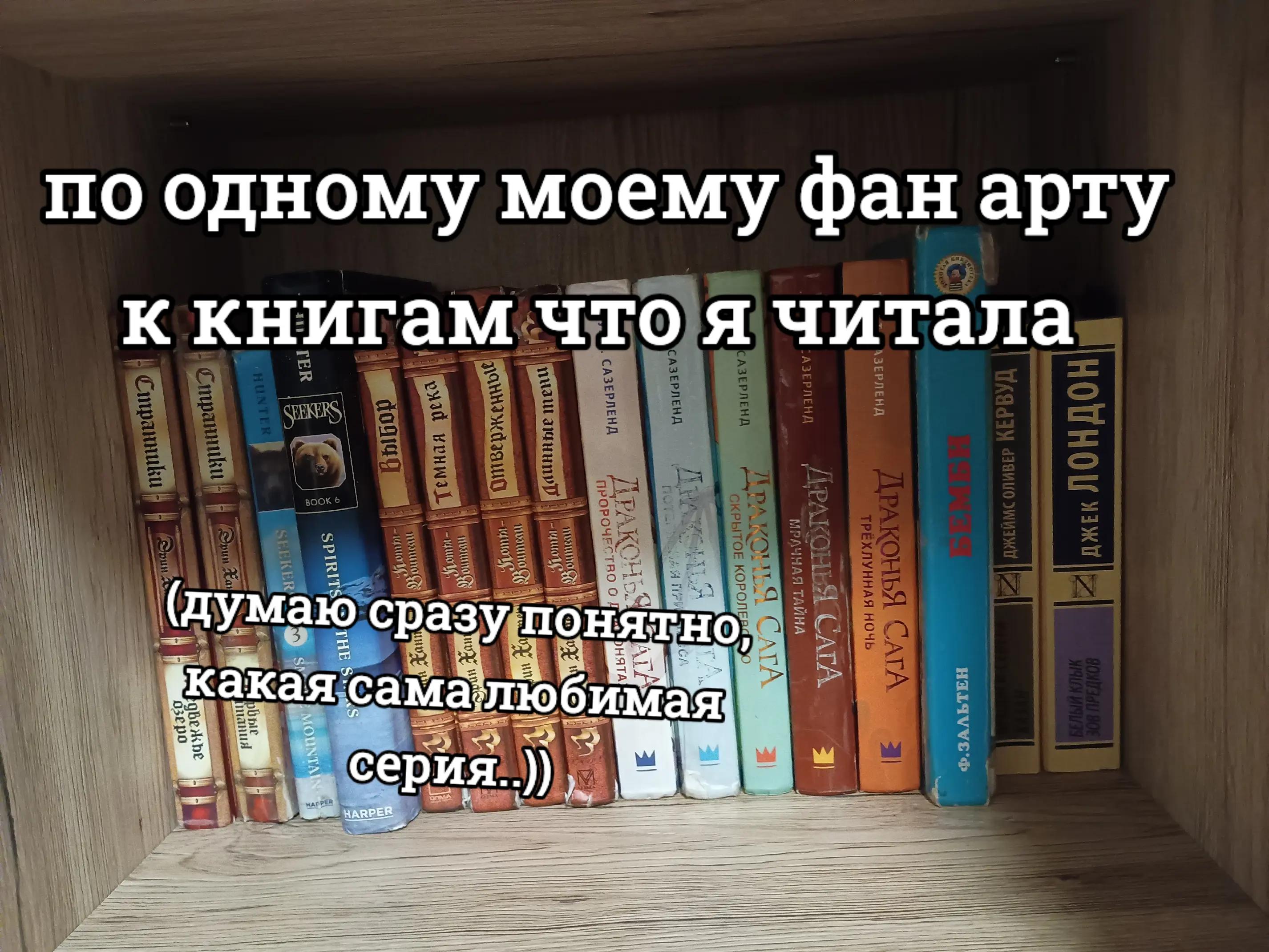 @Шарф ☮️.