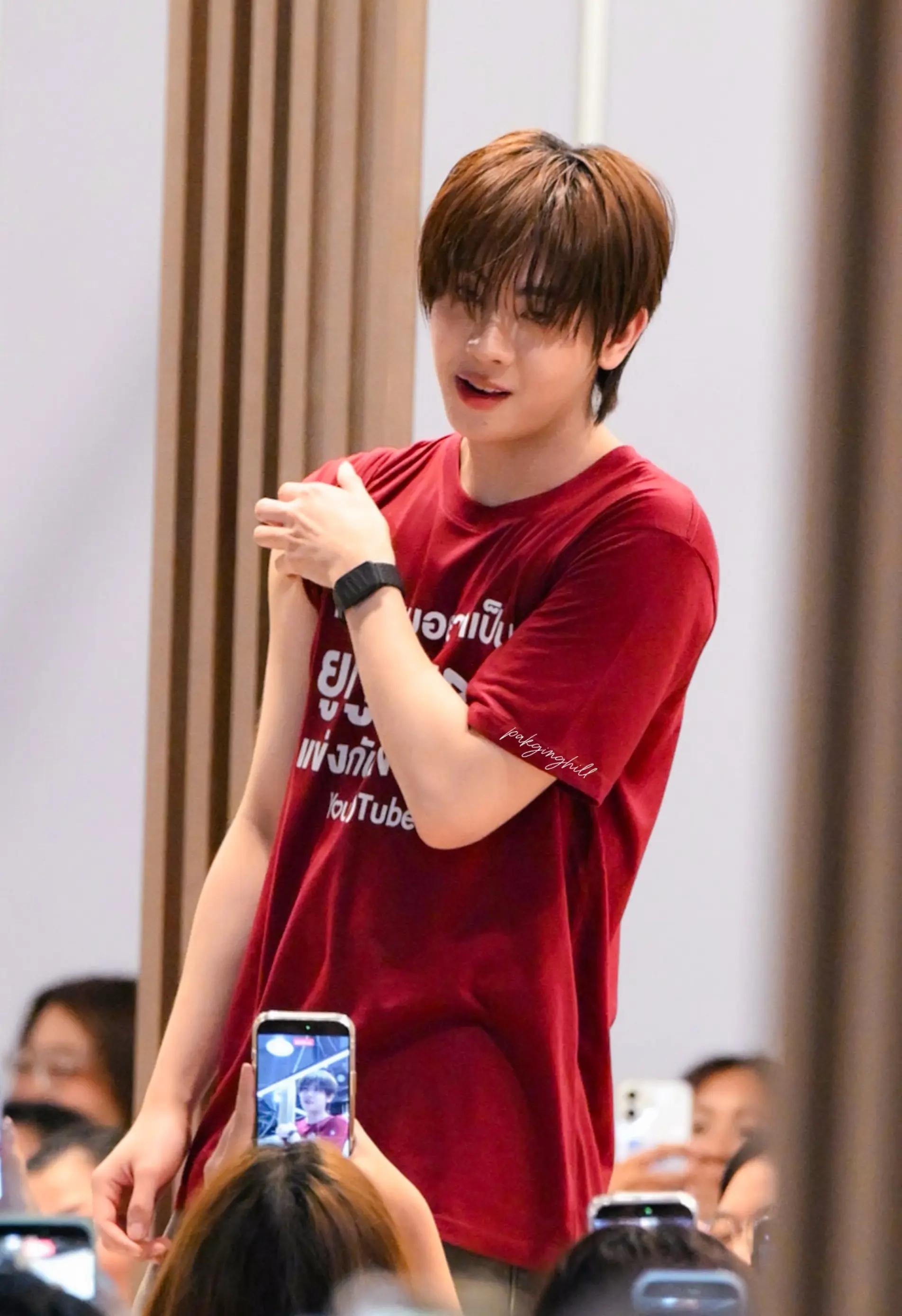 @Pakginghill