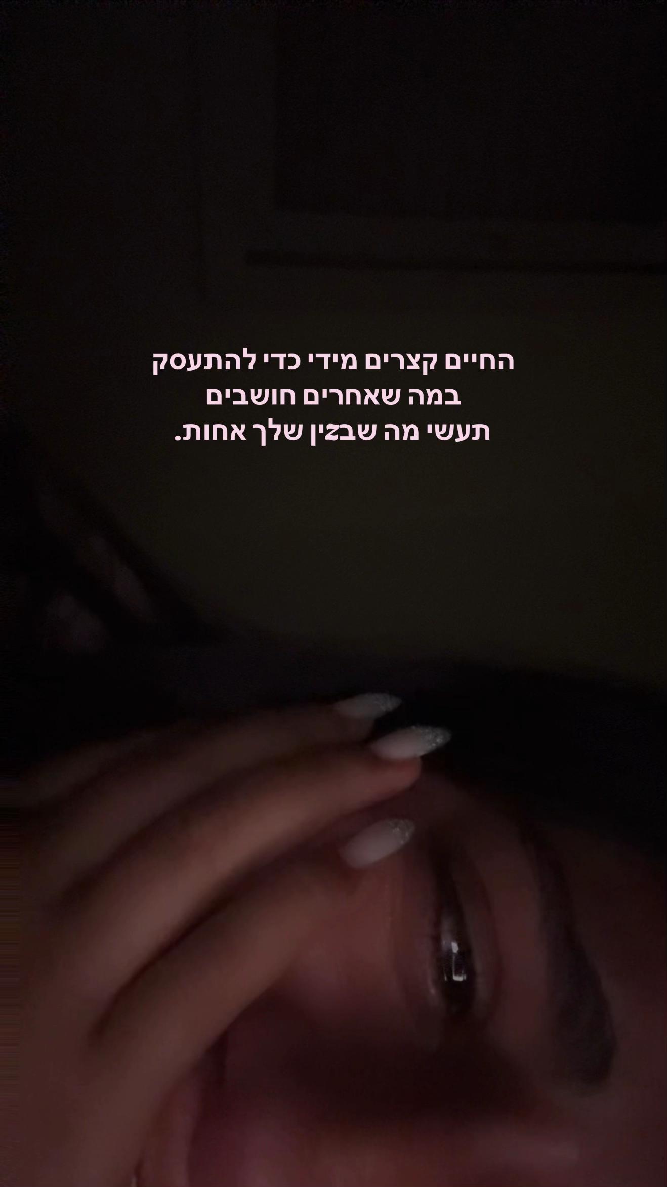 @lilo_spam_7