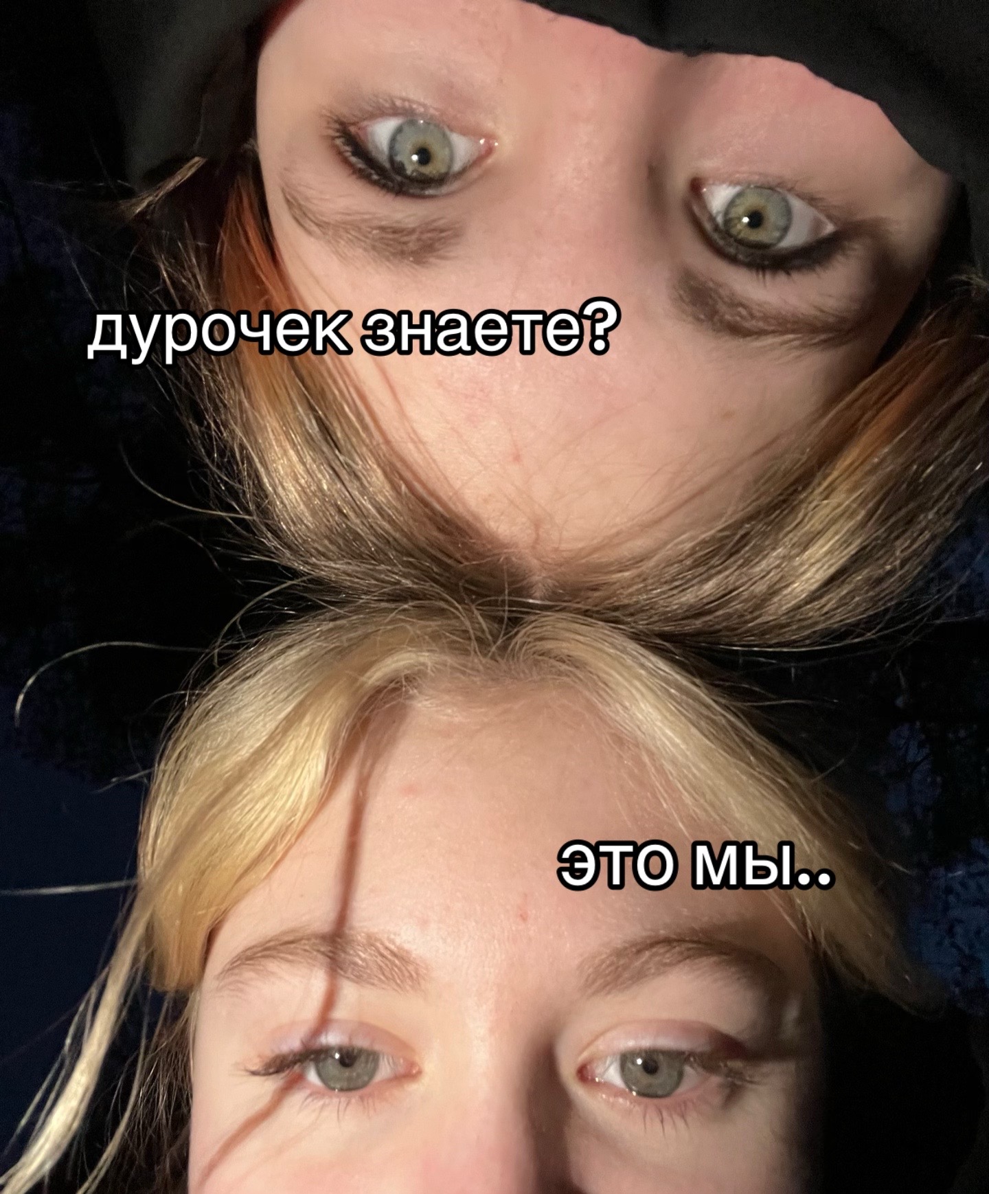 @Dashok💥