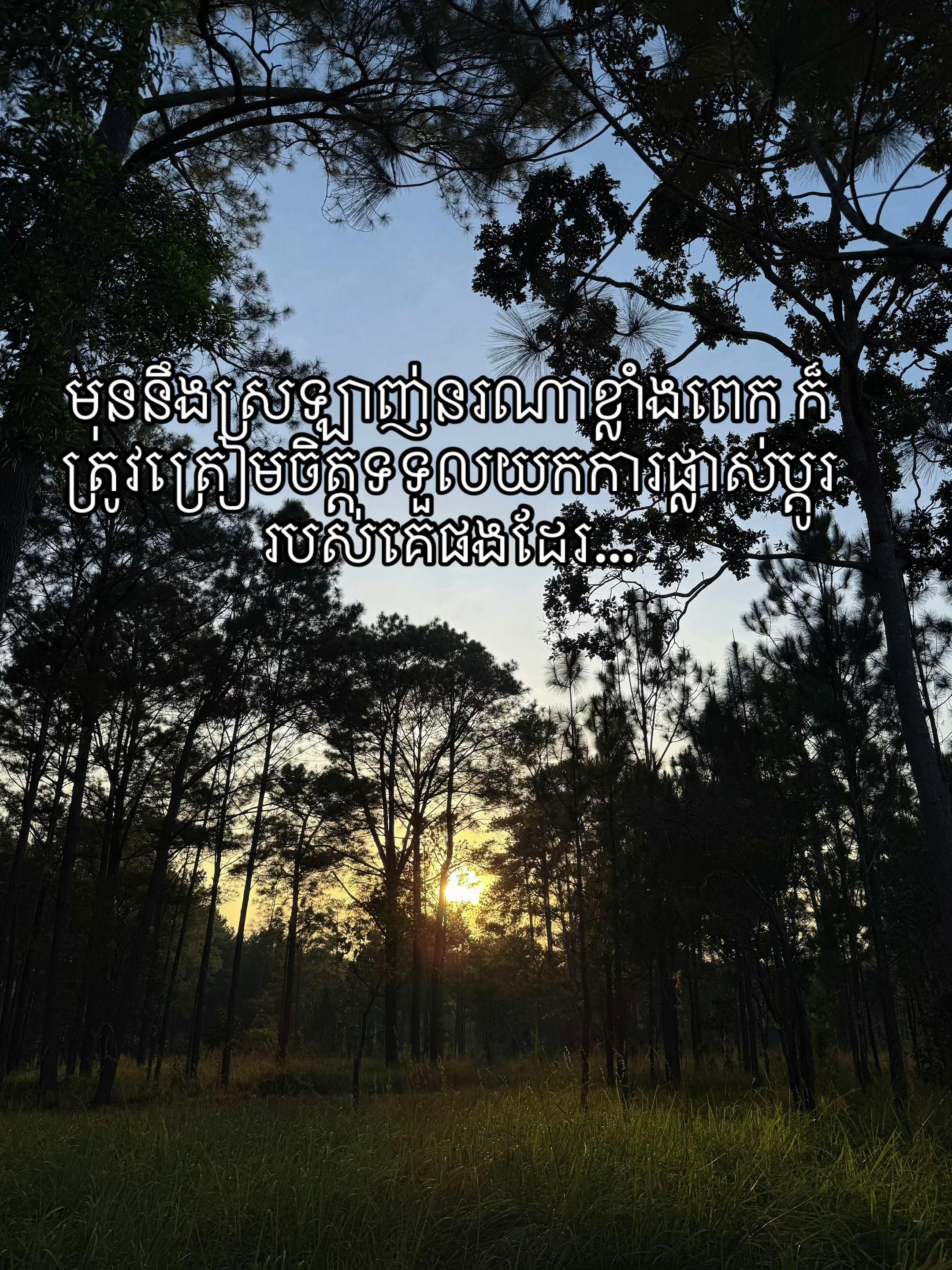 @๐ปโ๏ธ