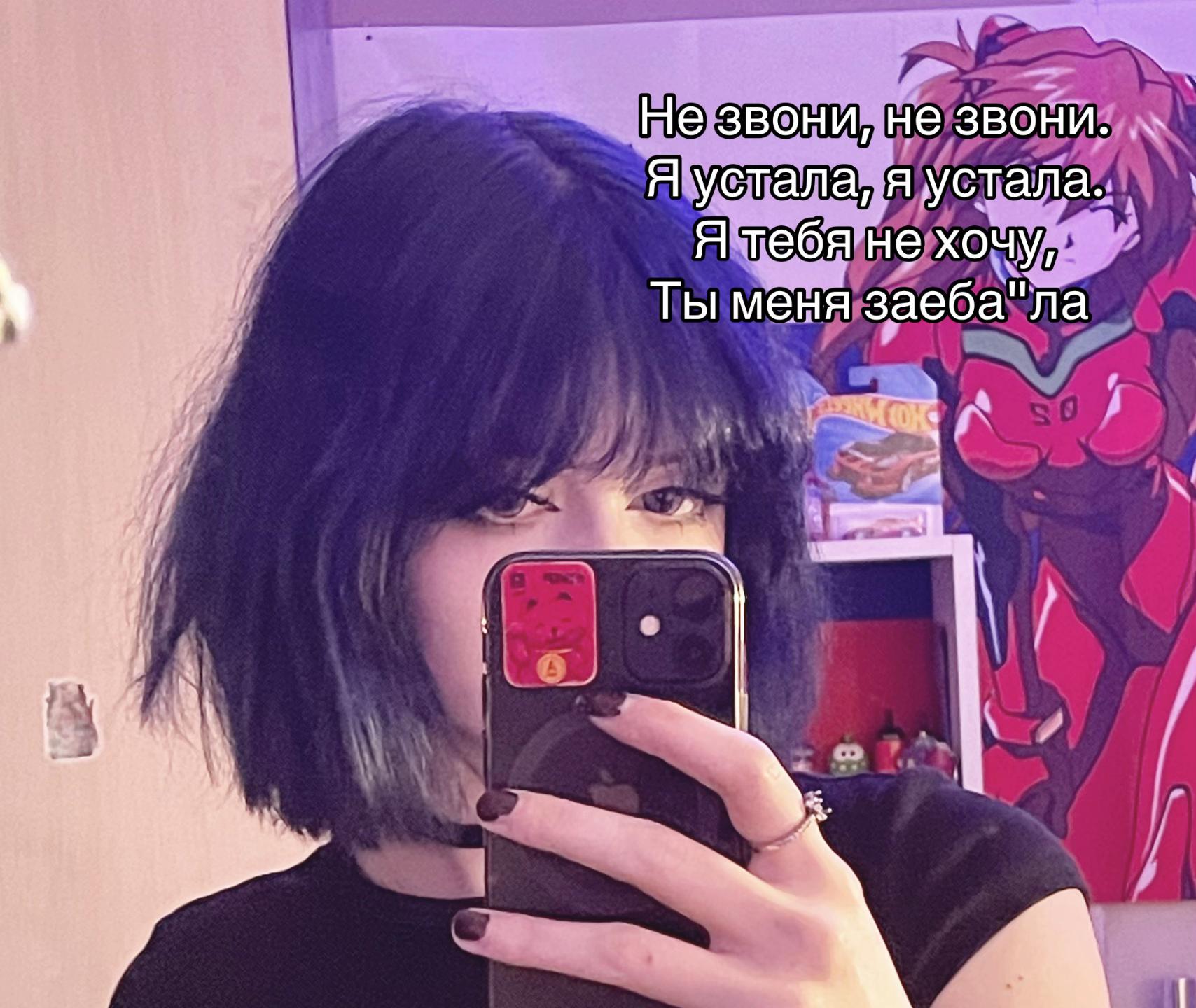 @тгк Zuroy