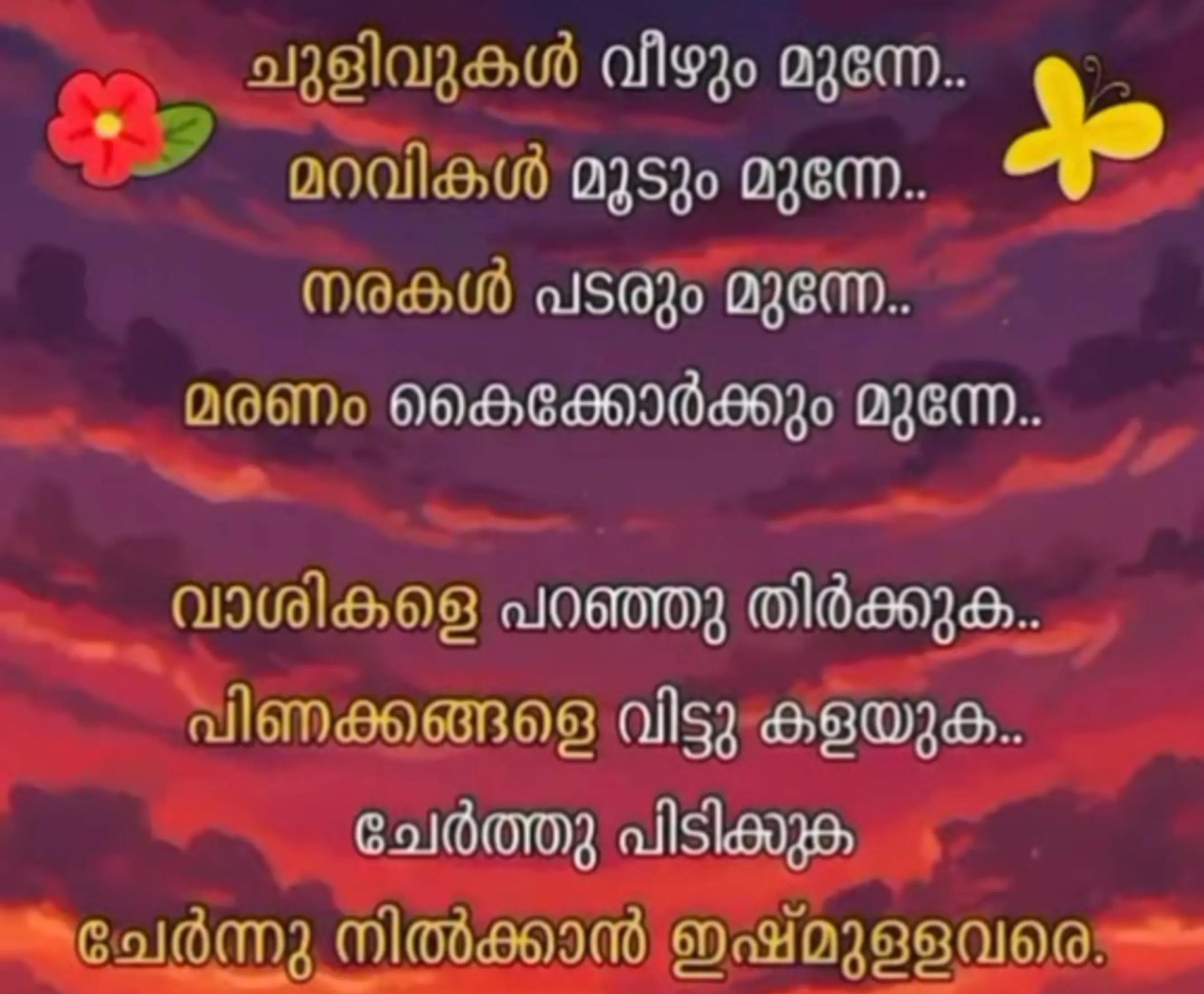 @user5163909922036NaseemaArifa