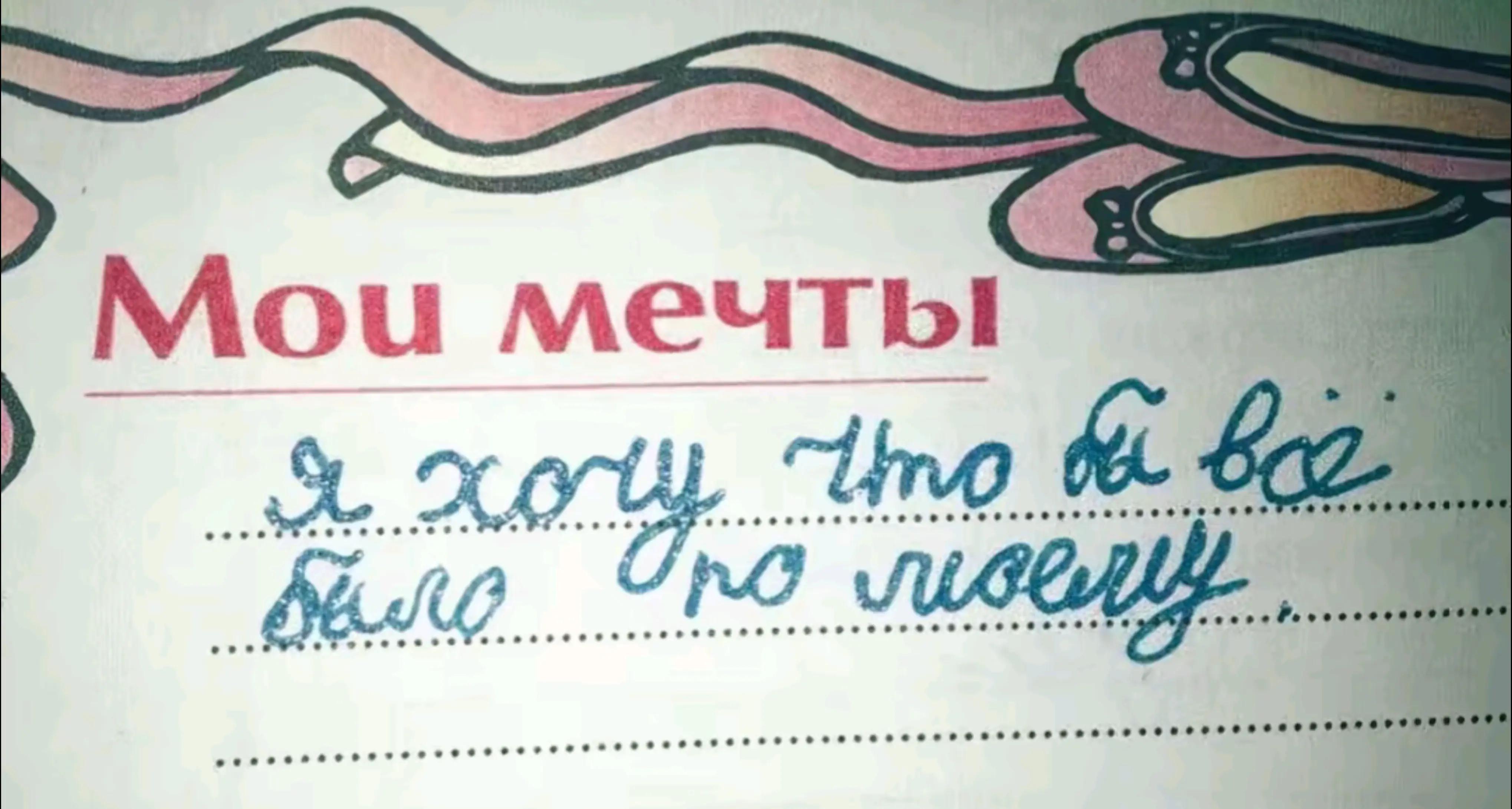 @пайеточка(!)@