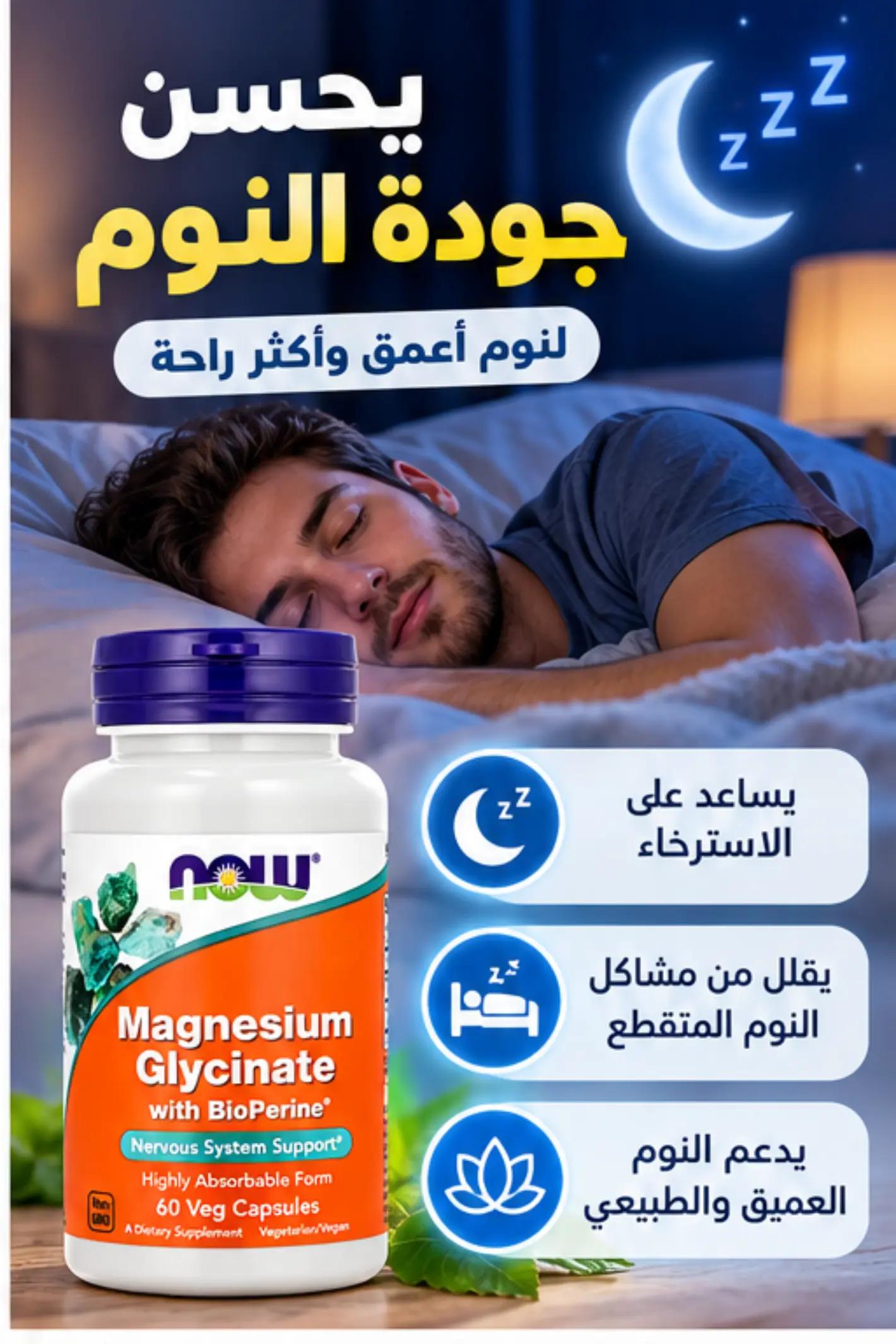 @FitBoost.ma