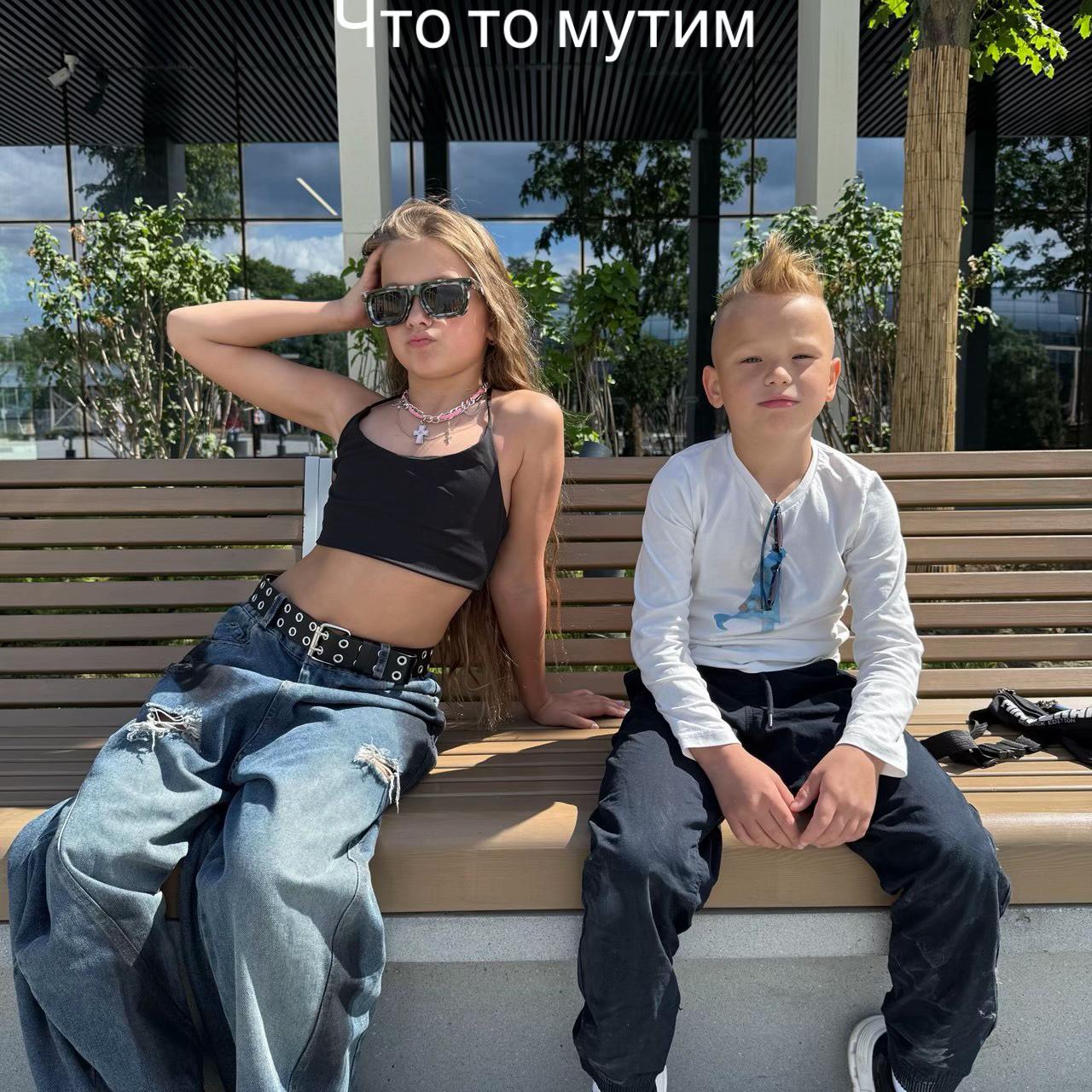 @Дима Богуцкий