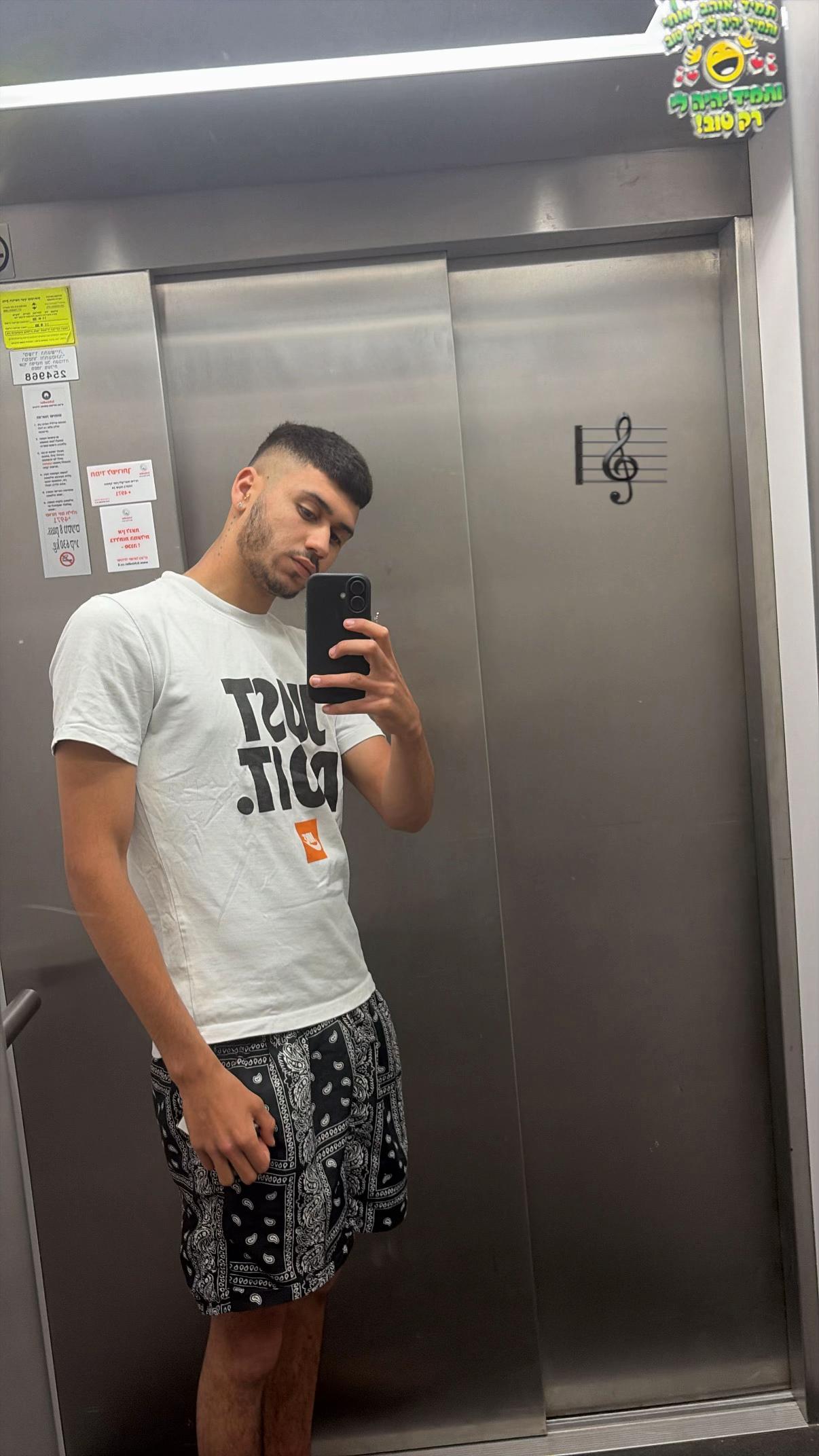 @נהר מנחם 💎