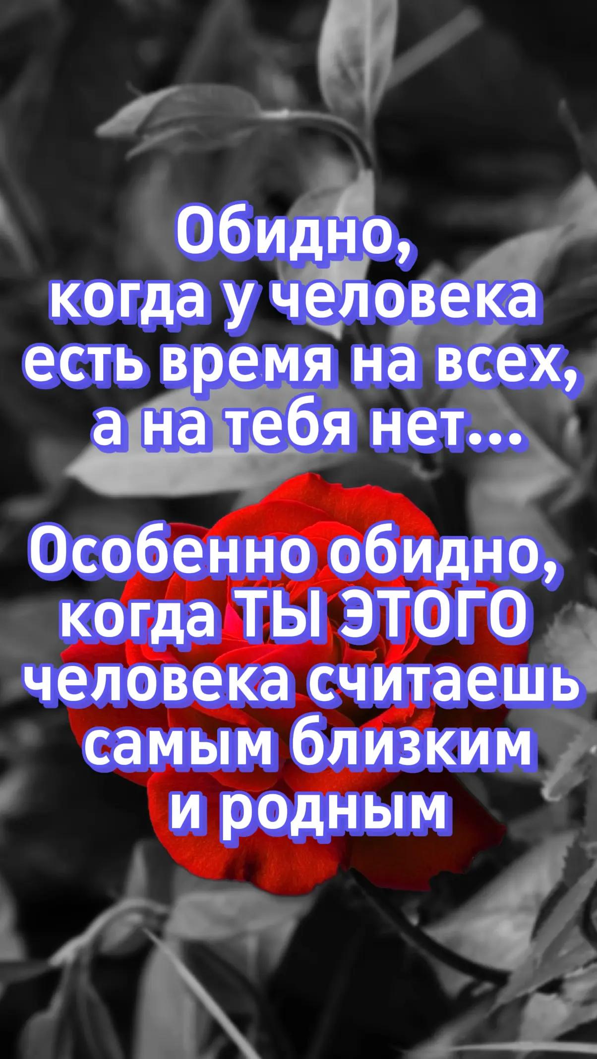 @❤️Tanyusik❤️🔥