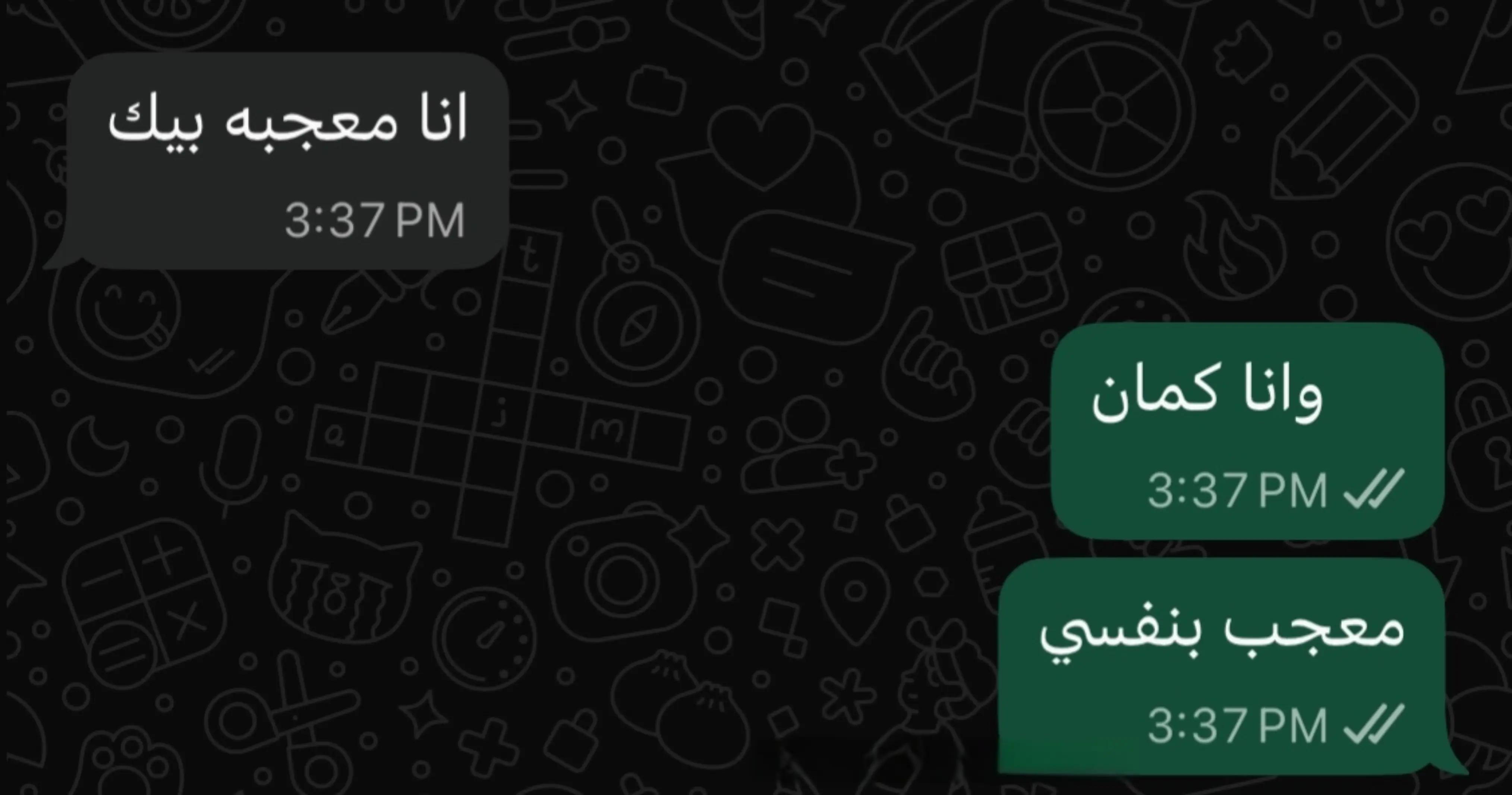 @ABO ELSHOUK ๐ท๏ธ