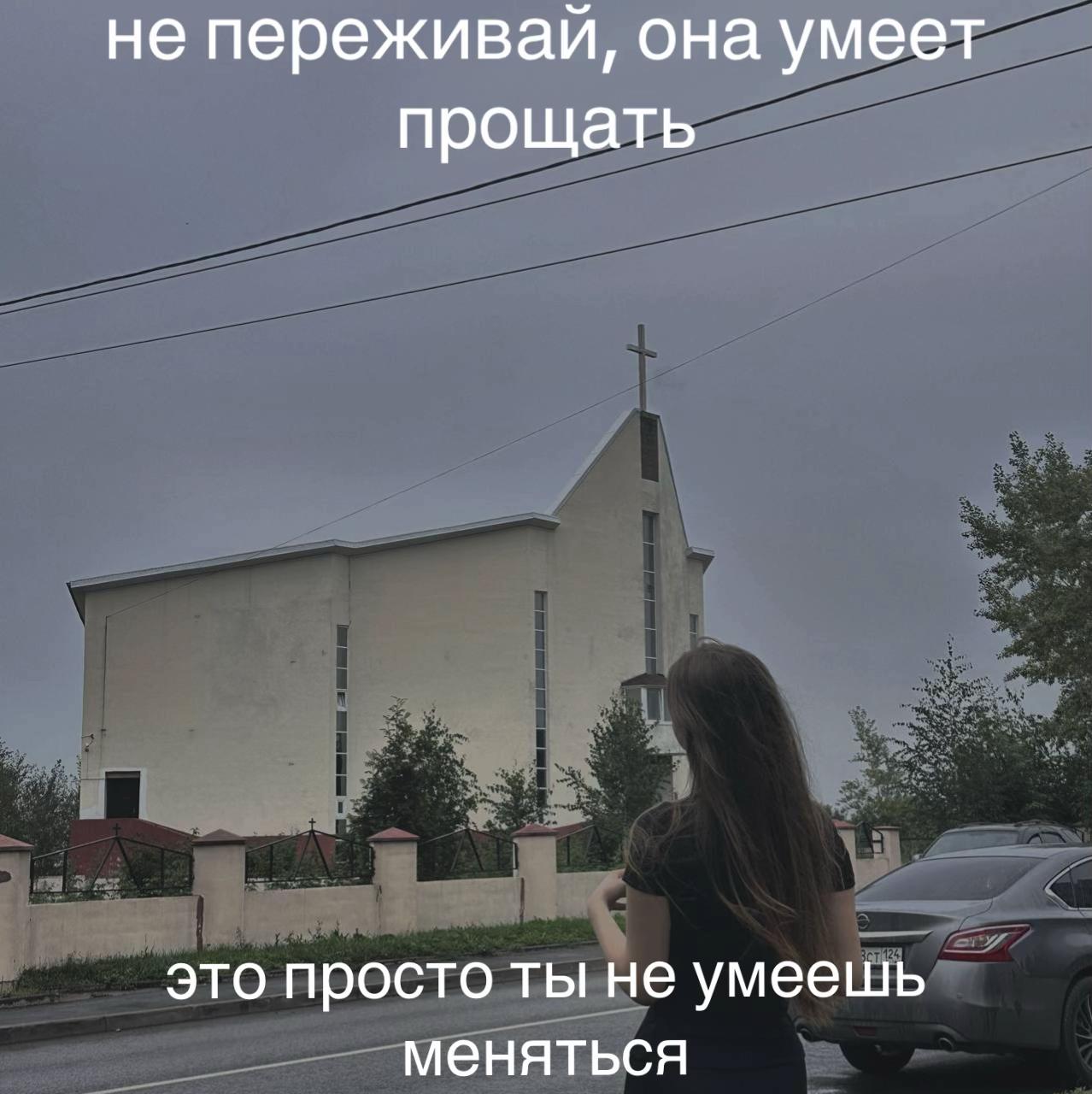 @лин