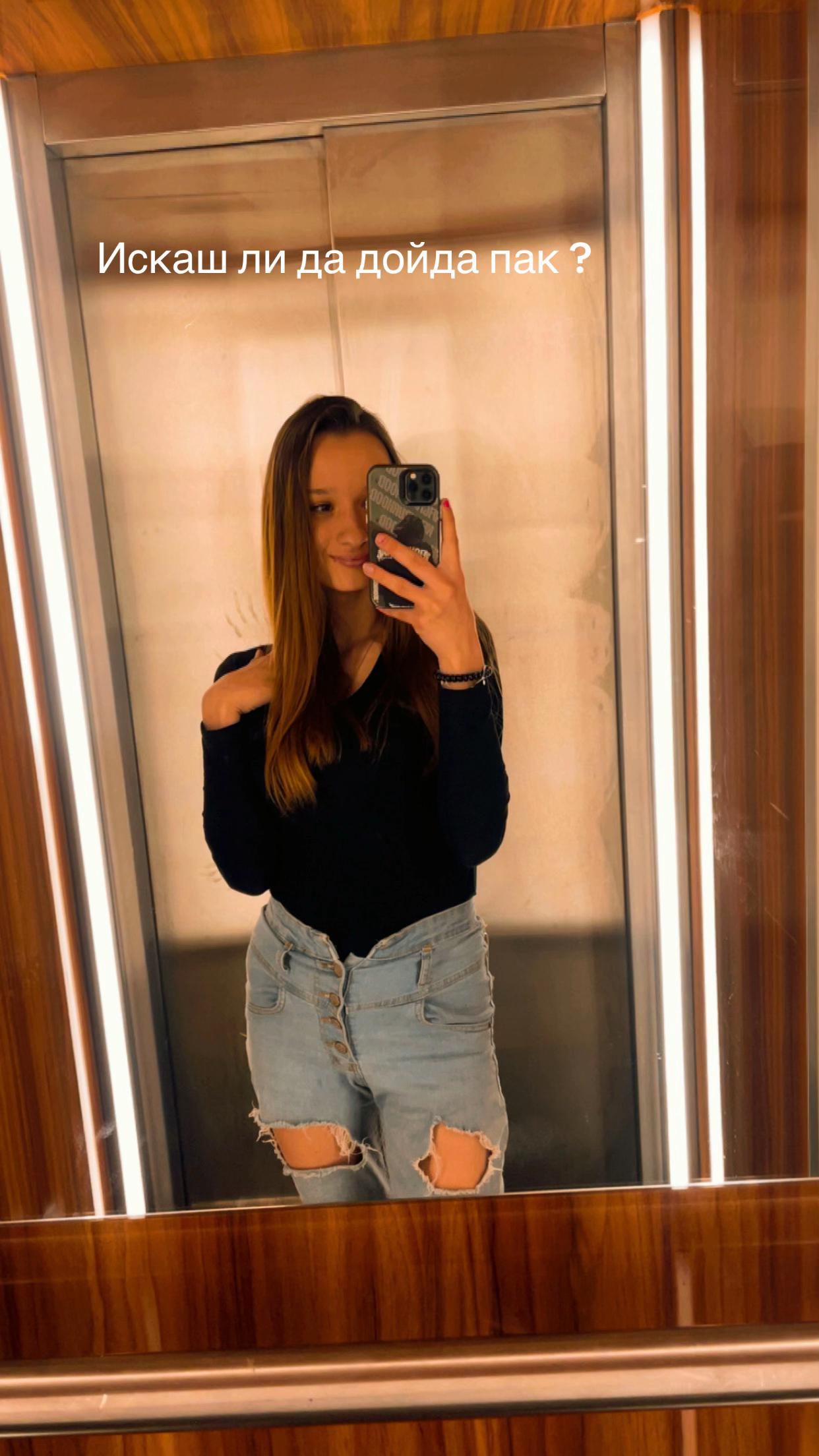 @Tedi Iliyanova🤍🦩