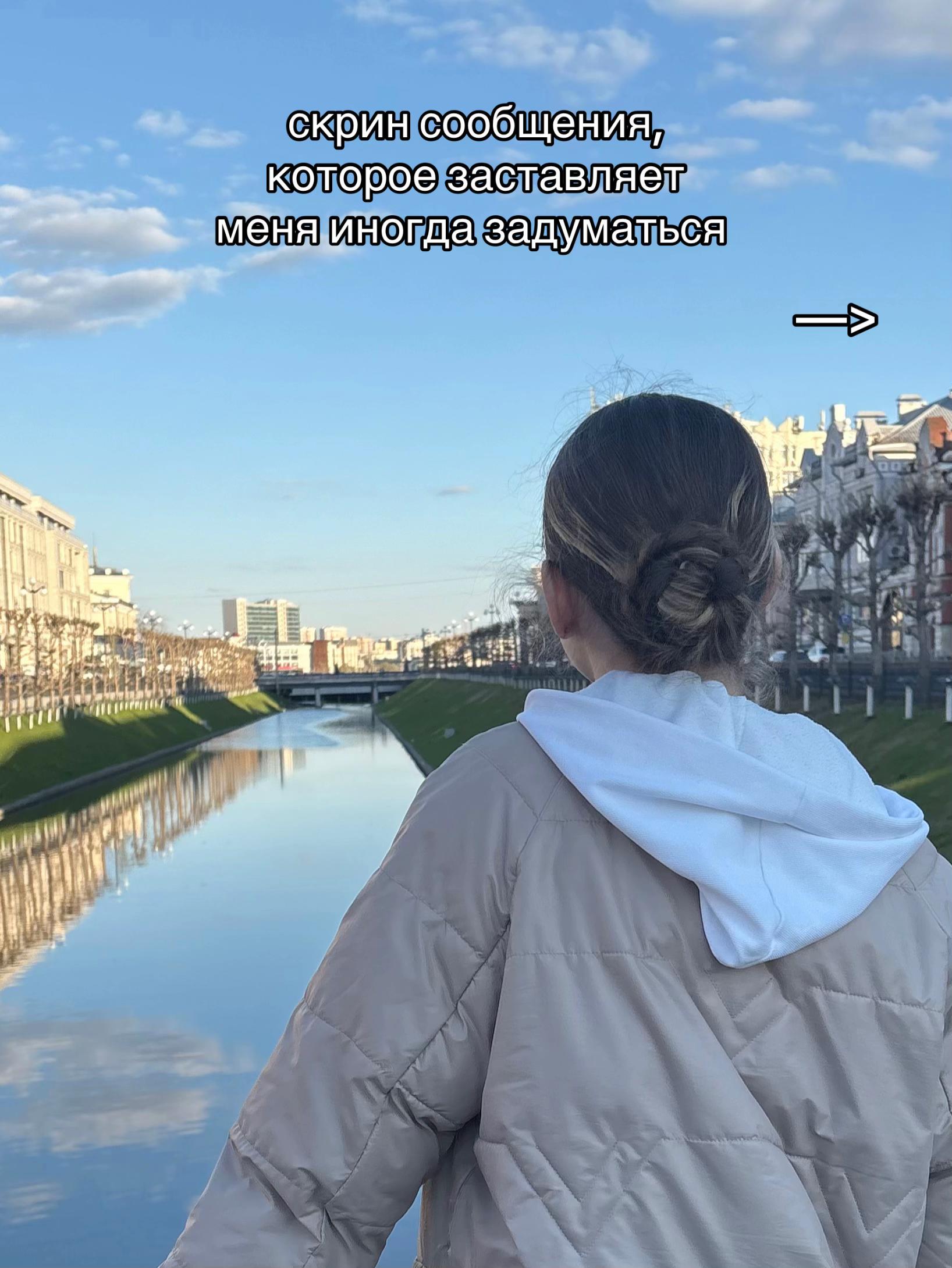 @силентия