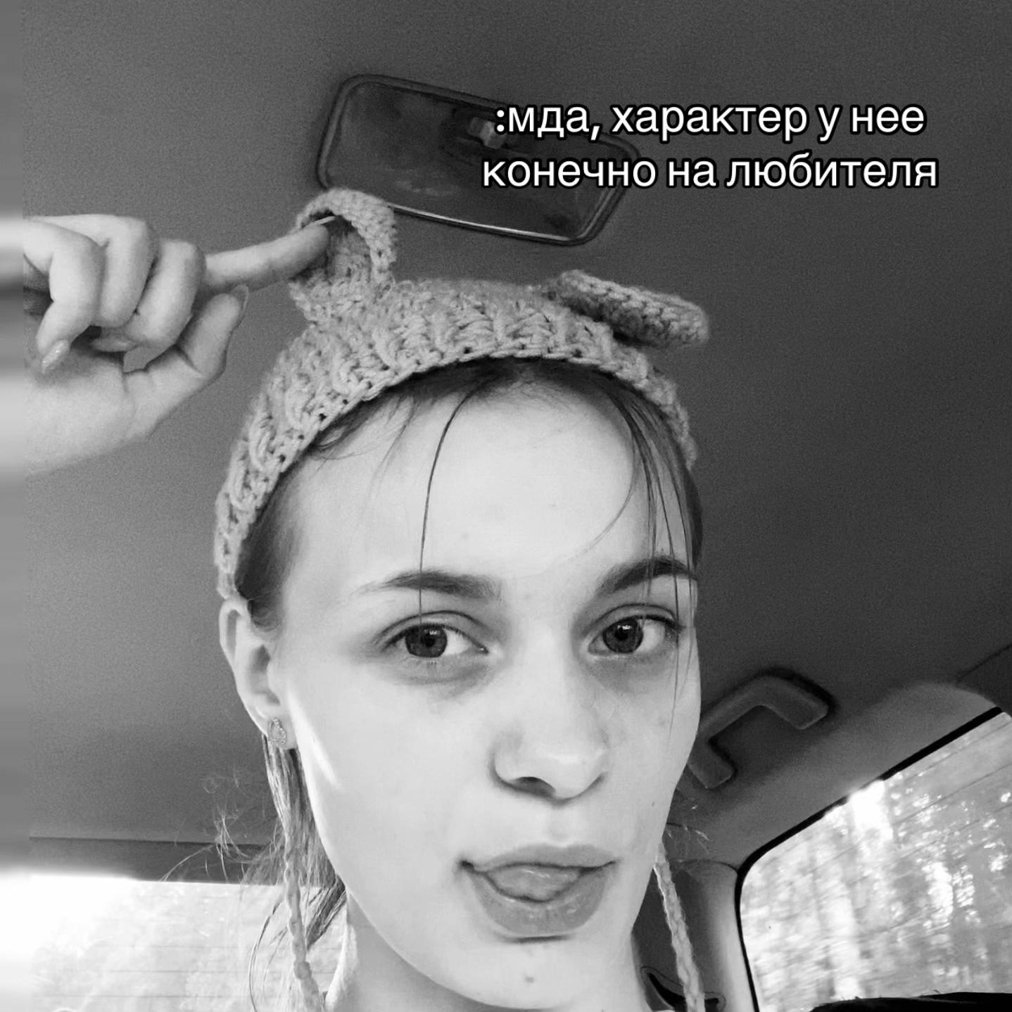 @ya_kkovlevva