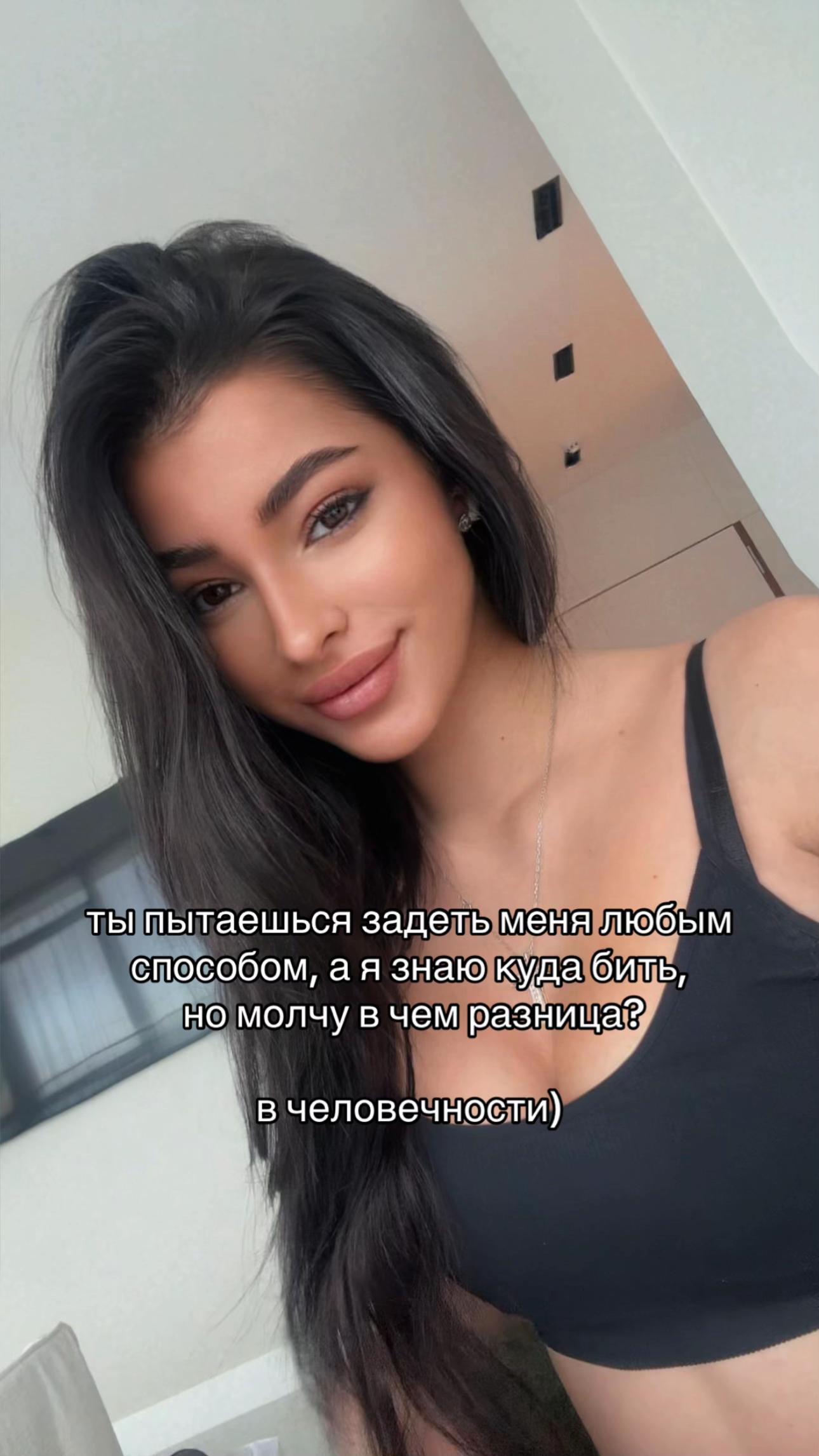 @Katee_v_