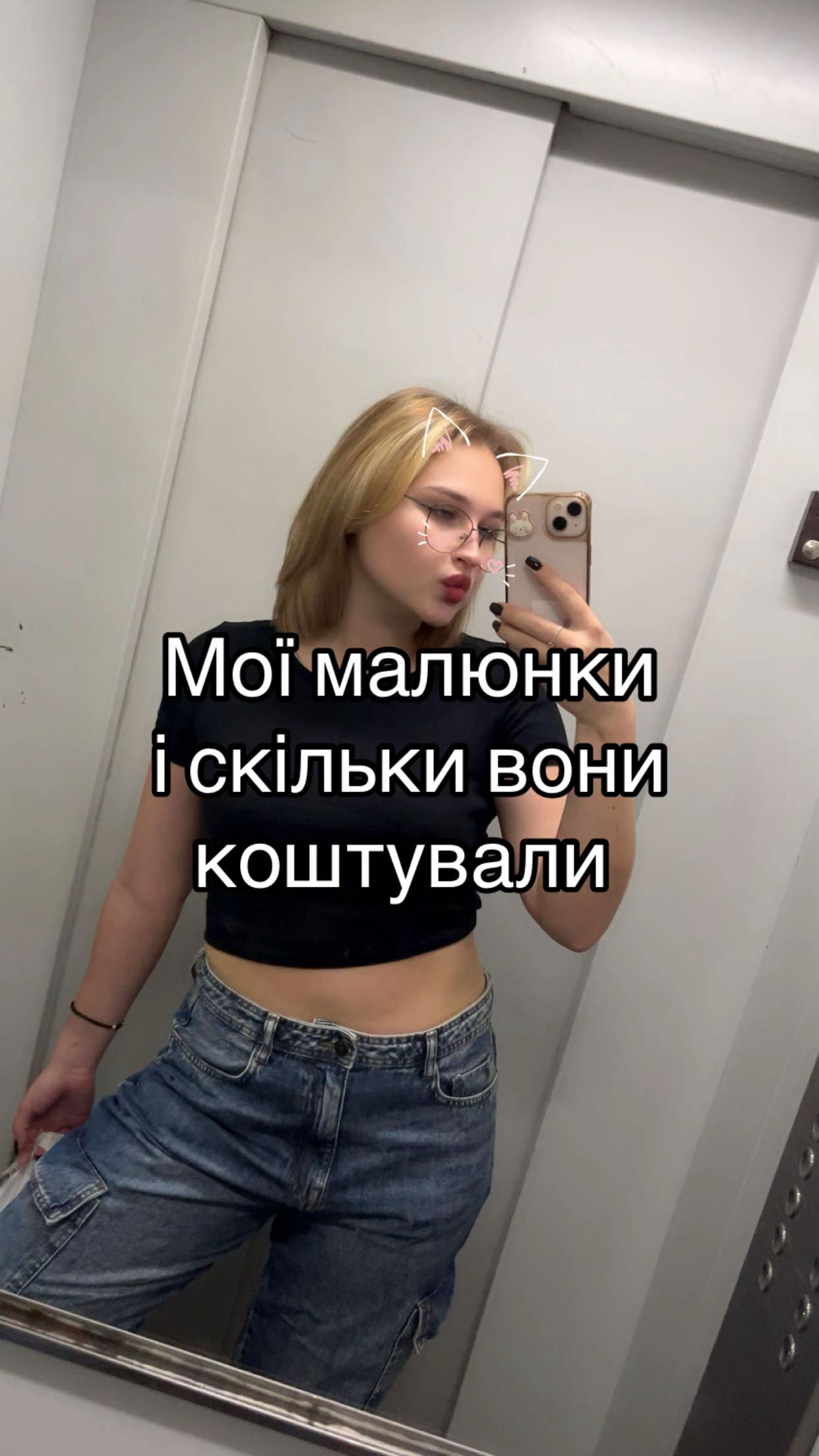 @drawrink