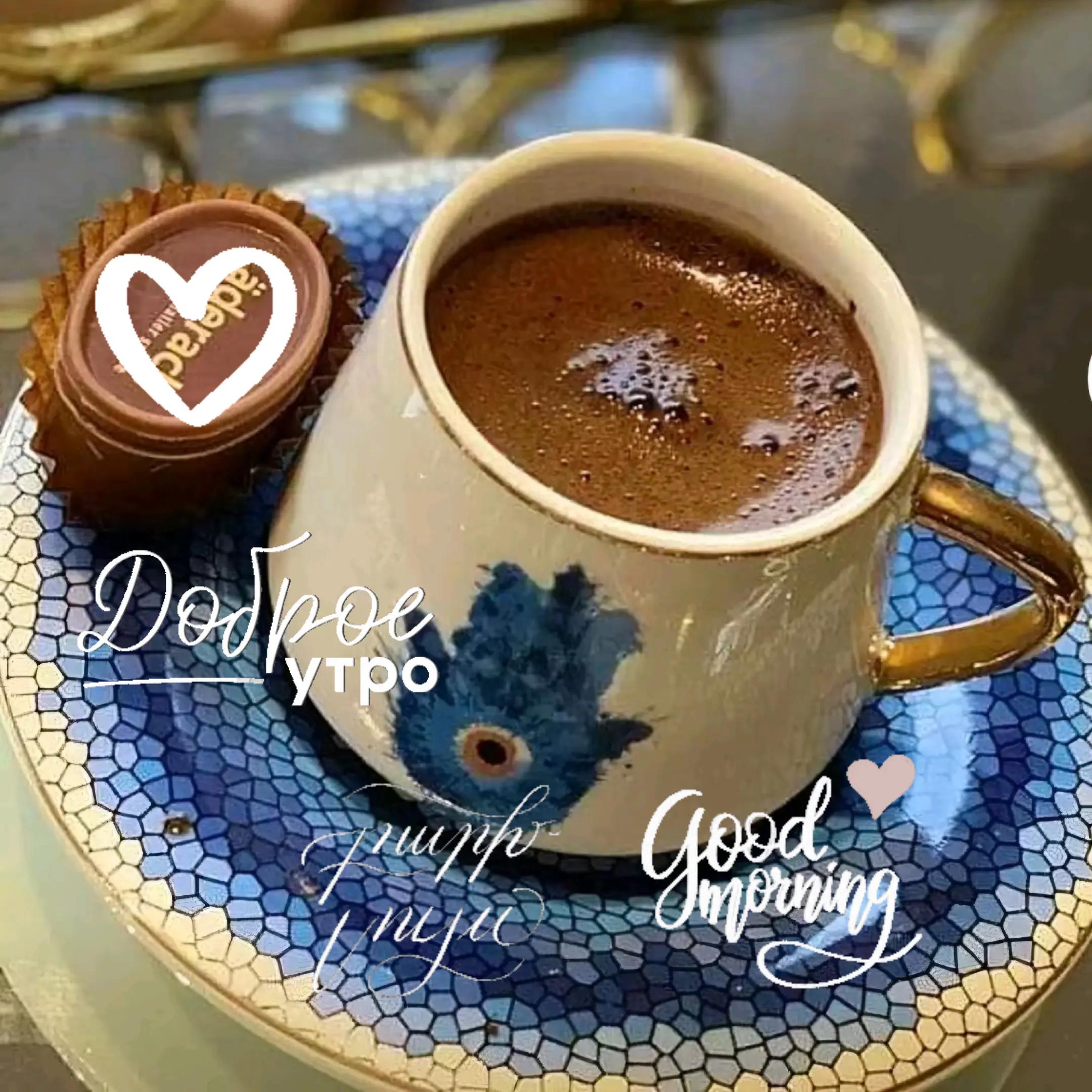 @Grigoryan