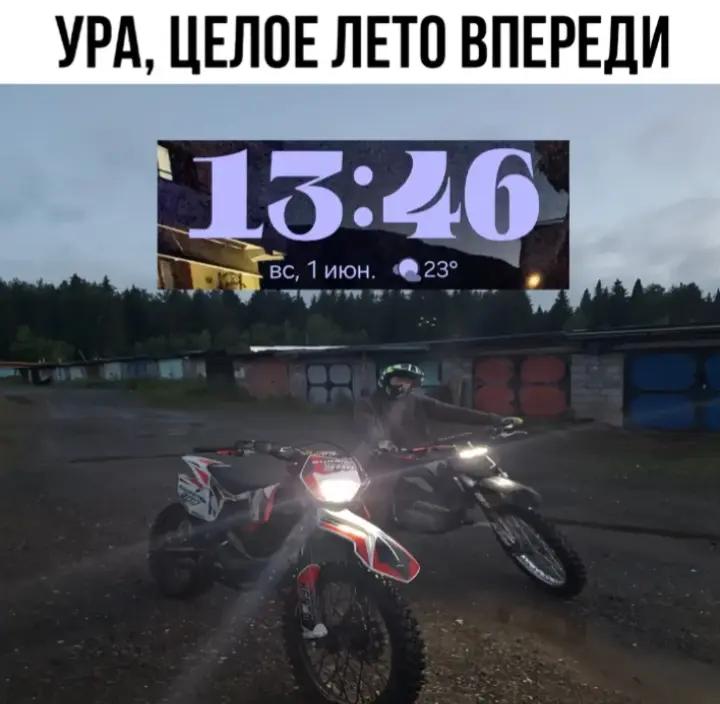 @Atlet300