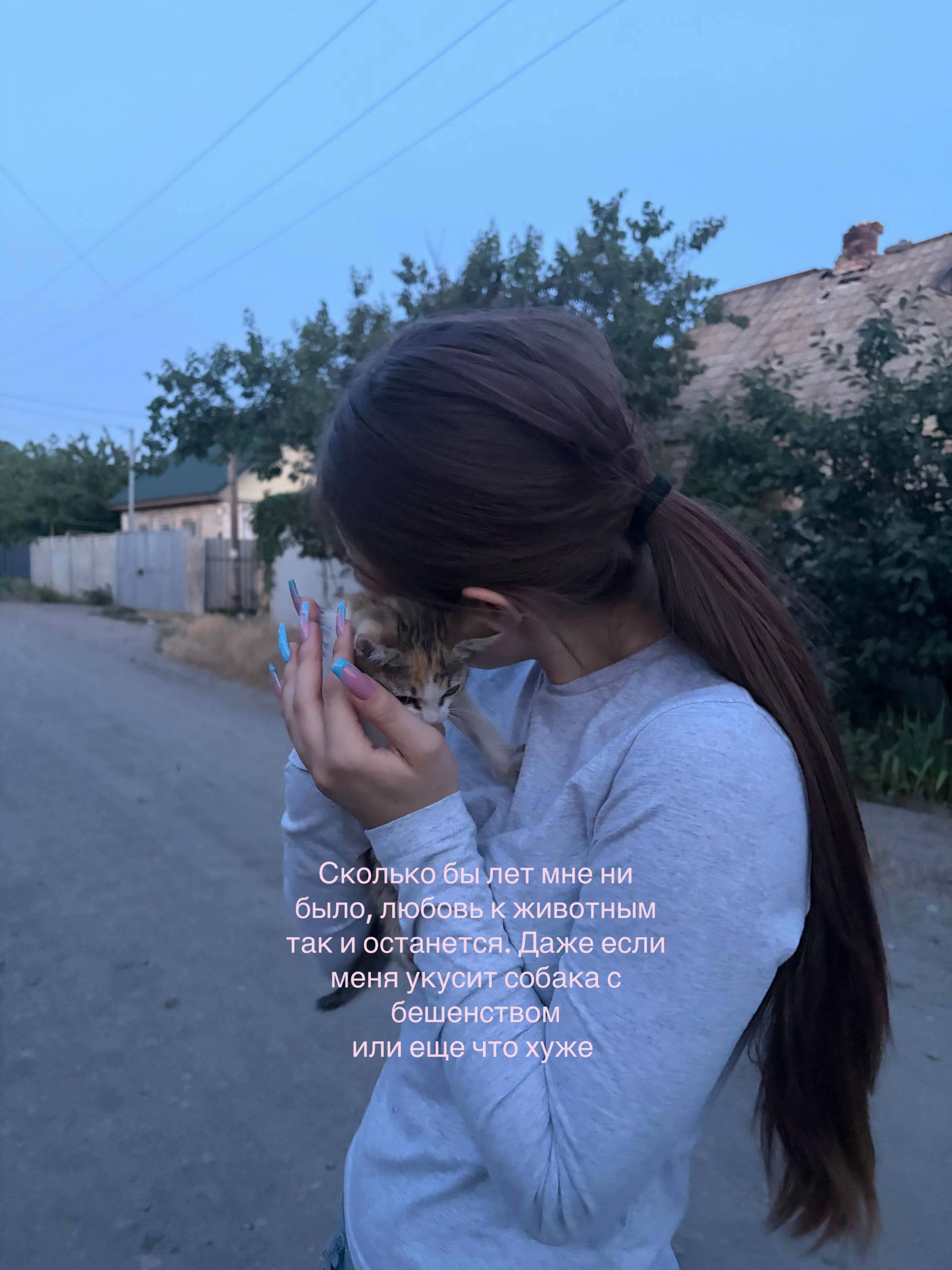 @๐จ๐ฌ๐ญ๐ซ๐จ๐ฏ๐ฌ๐ค๐๐ฒ๐