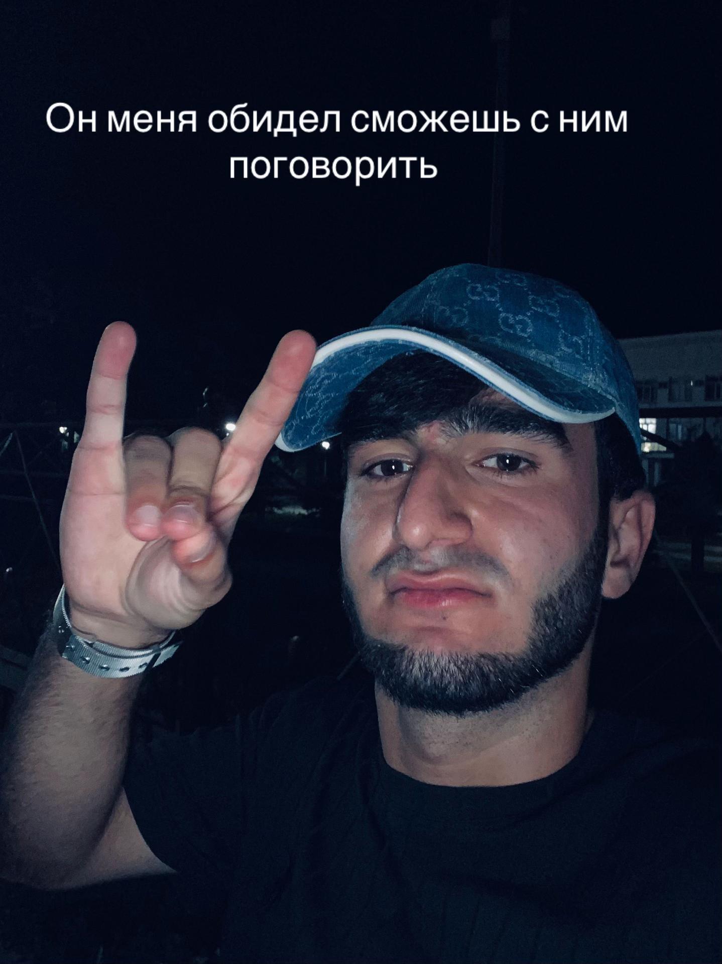@Шома 🐺
