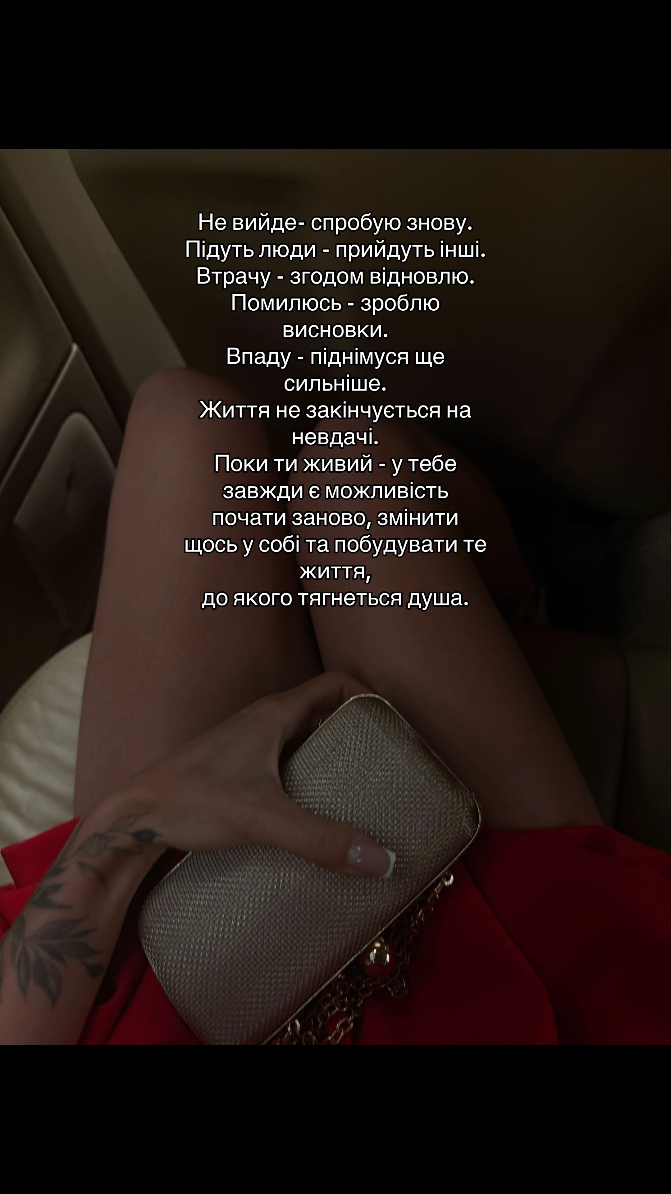 @ᴋʀɪꜱᴛɪɴᴀ